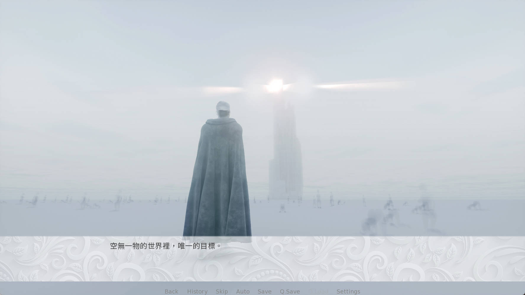 血狂的M之塔 (2).jpg