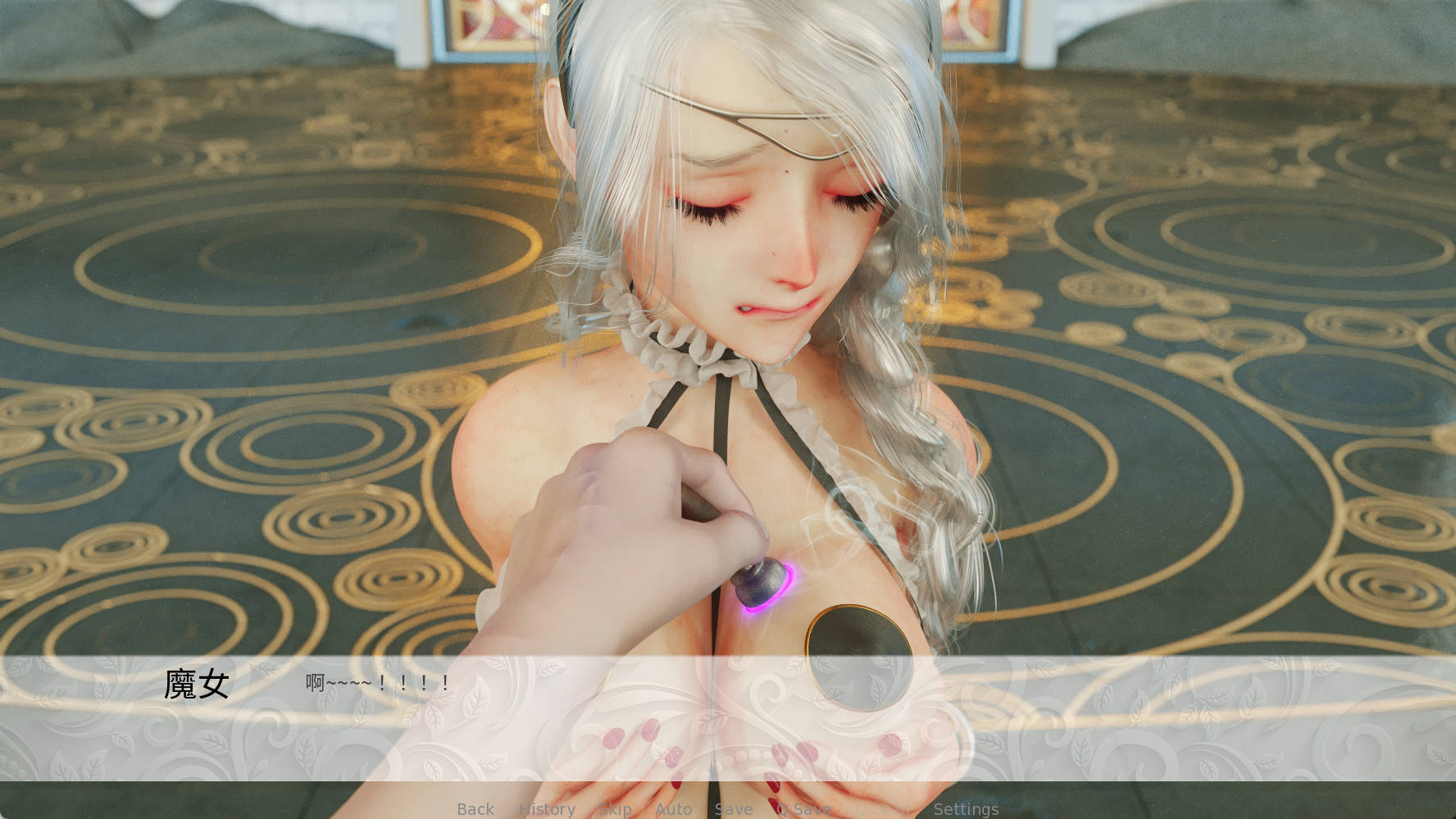 血狂的M之塔 (7).jpg