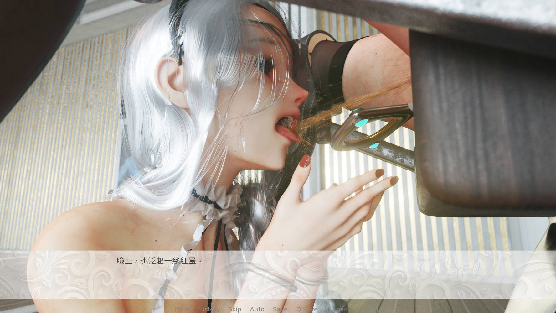 血狂的M之塔 (11).jpg