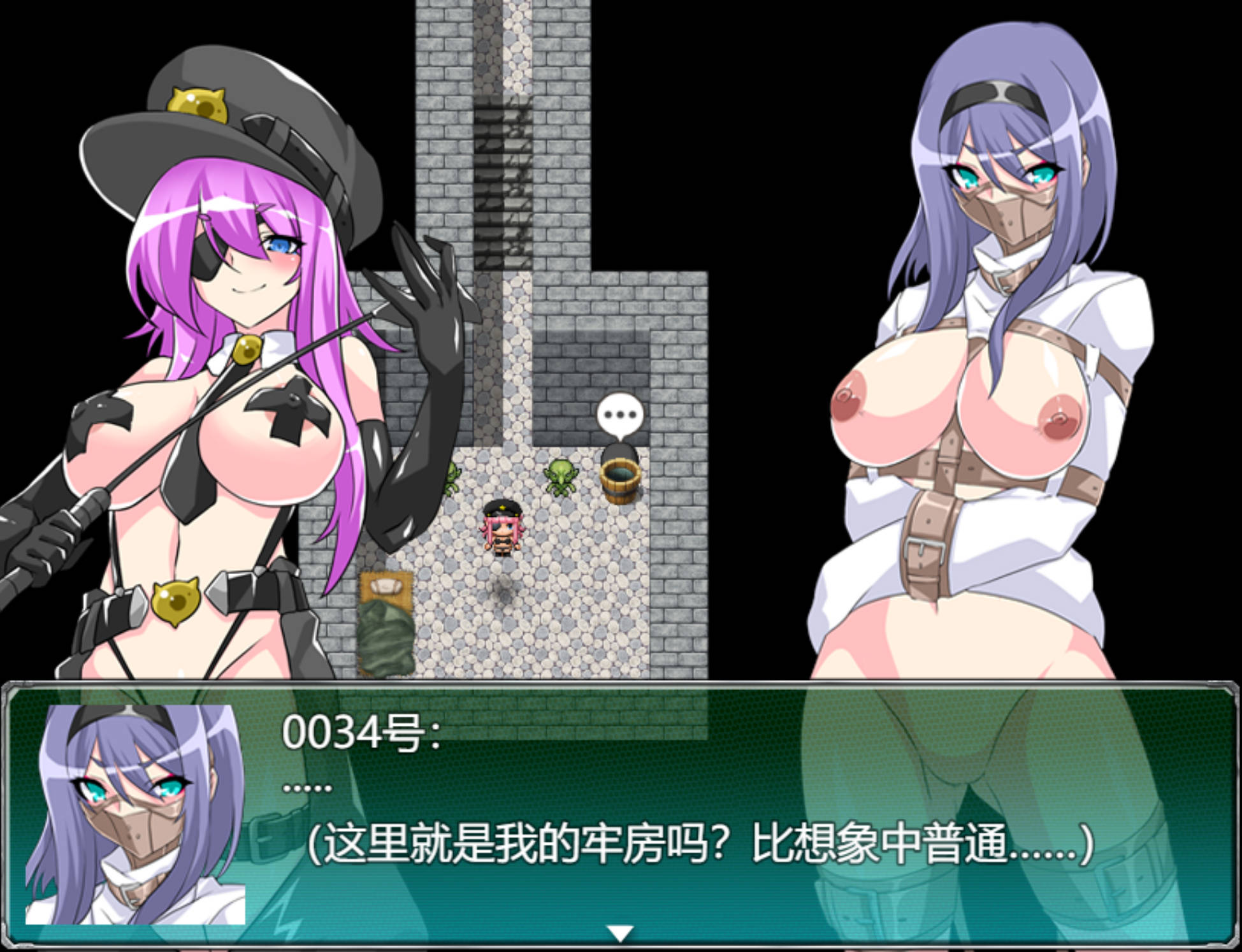 耻辱奴隶赛莲 (6).jpg