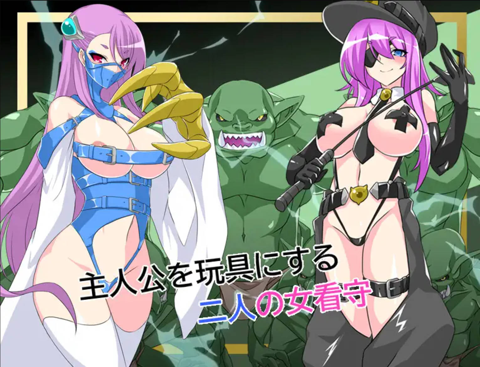 耻辱奴隶赛莲 (9).jpg