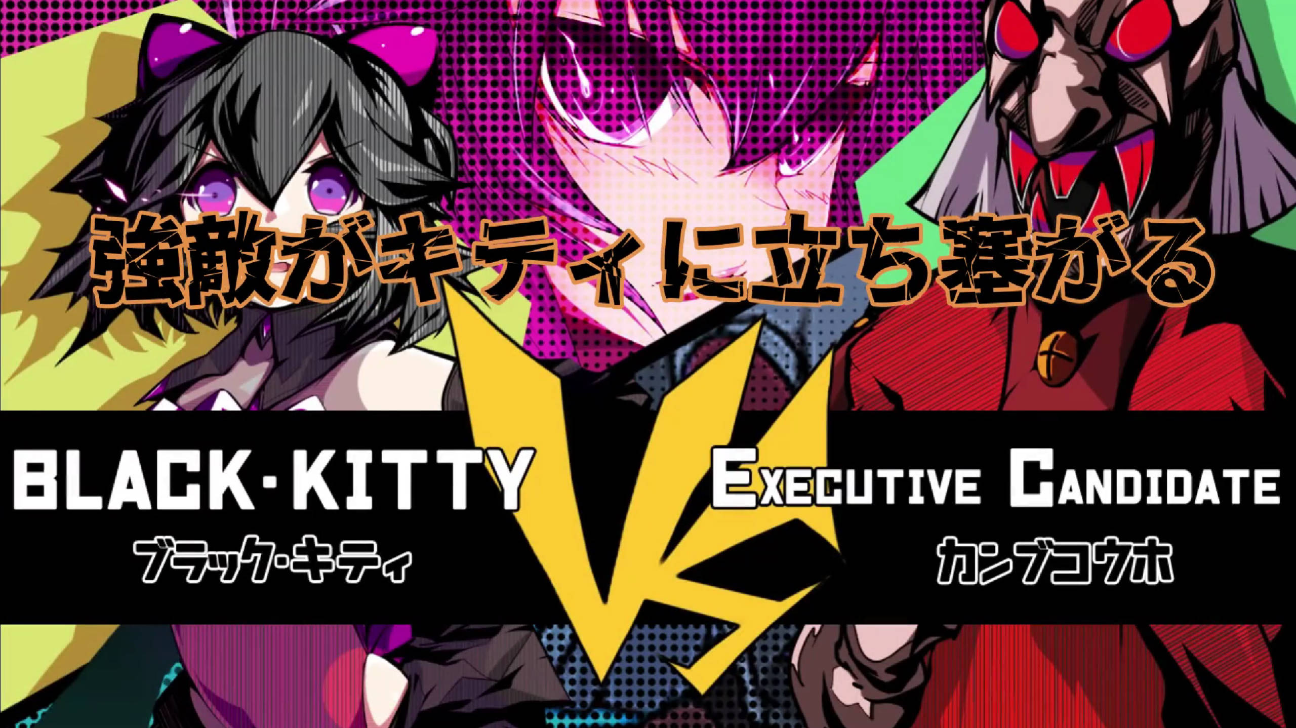 魔法少女黑猫 (4).jpg 魔法少女黑猫 (4).jpg