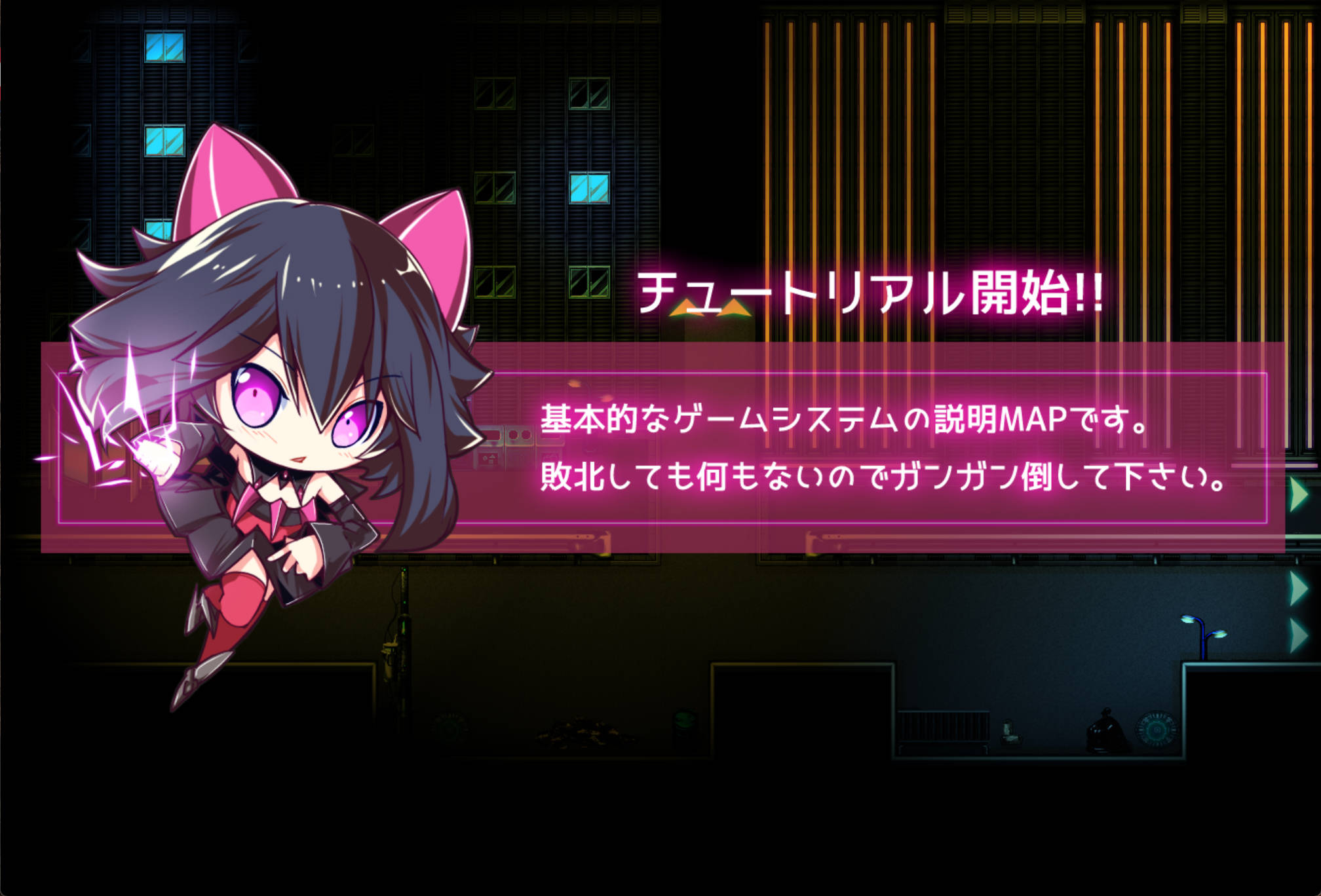 魔法少女黑猫 (12).jpg 魔法少女黑猫 (12).jpg