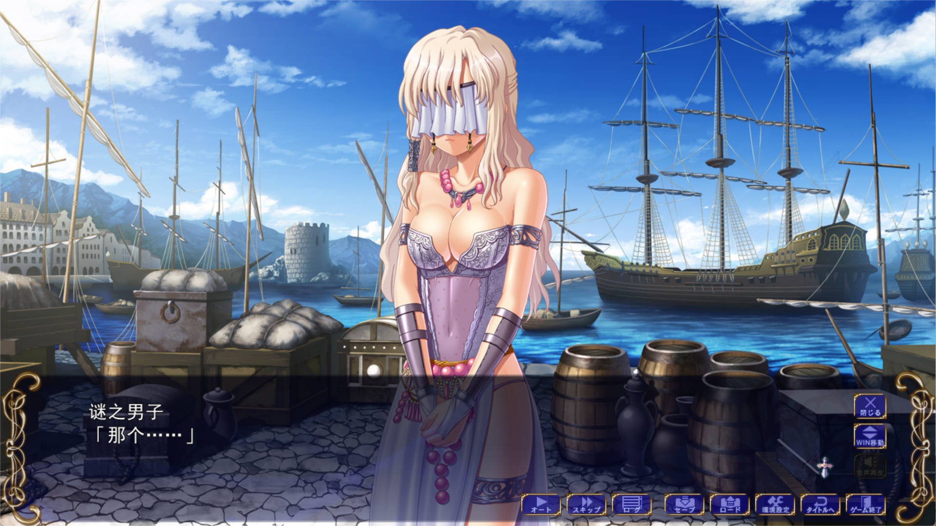 巨乳幻想外传2 (3).jpg 巨乳幻想外传2 (3).jpg