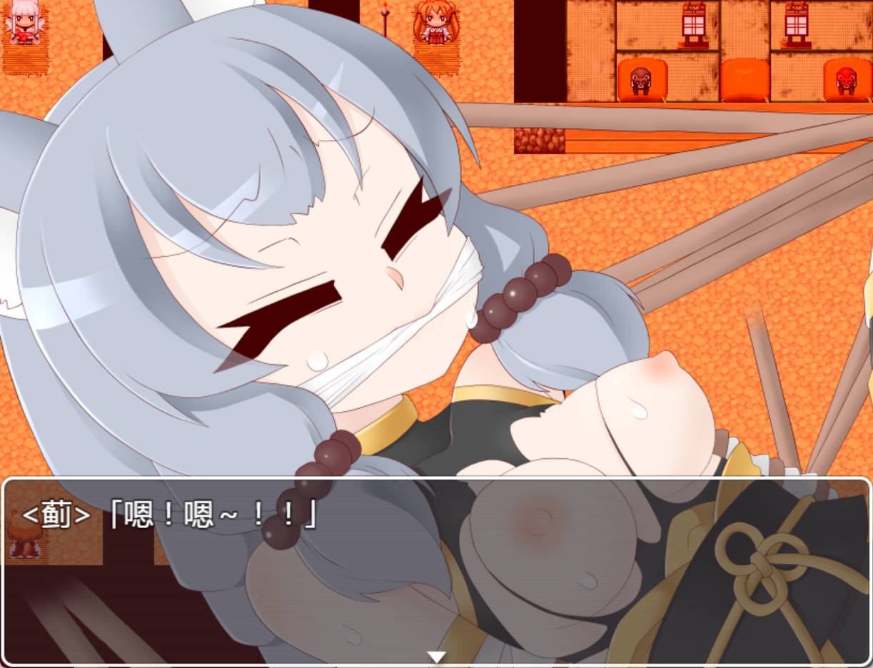 【爆款RPG/汉化/双端】浣熊复仇记1.0【PC+安卓/745MB】带回想 潜入レイプ稲荷山〜化け狸の仇討ちステルス〜