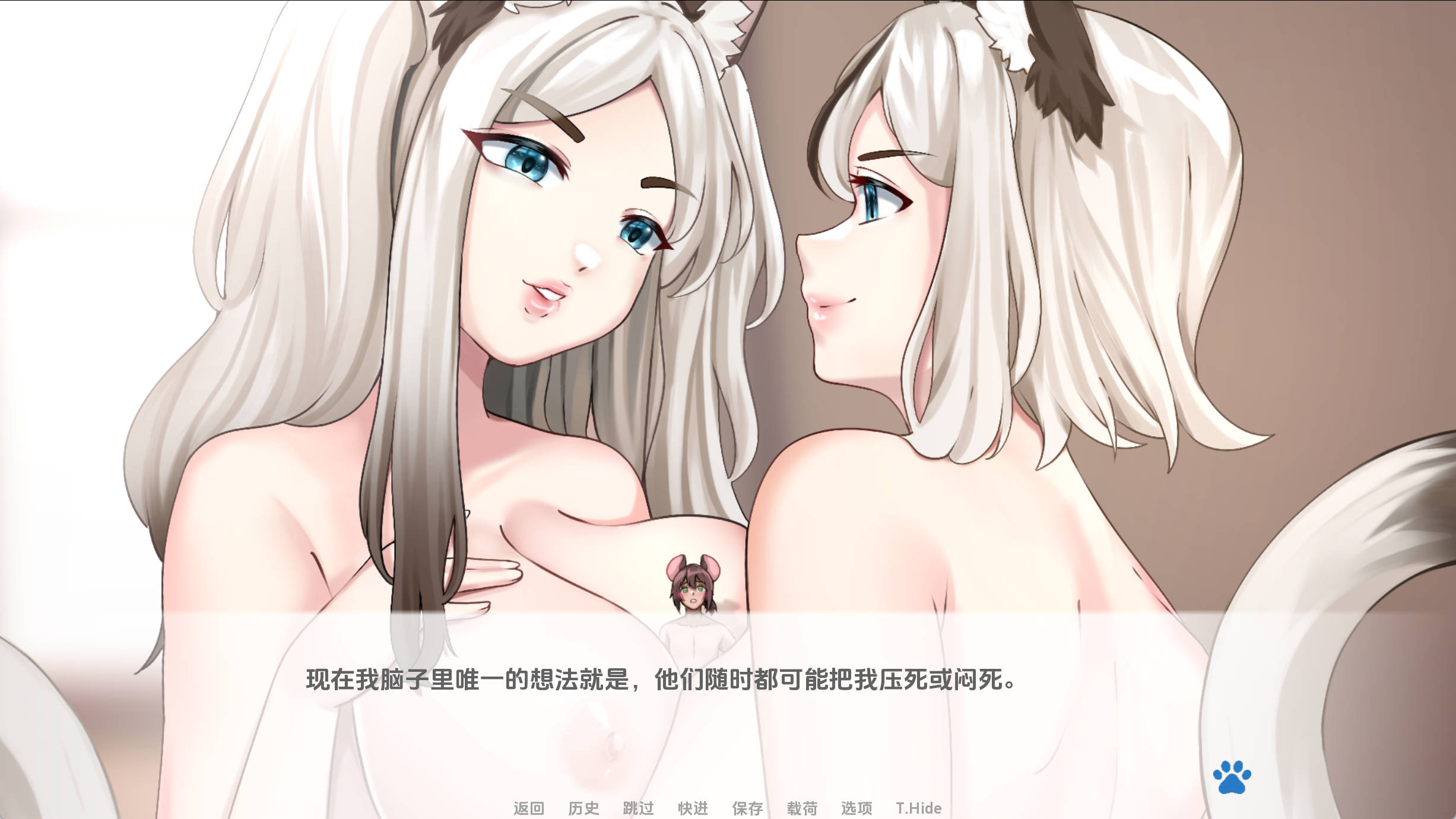 涅槃米糠0.1.15 (8).jpg 涅槃米糠0.1.15 (8).jpg