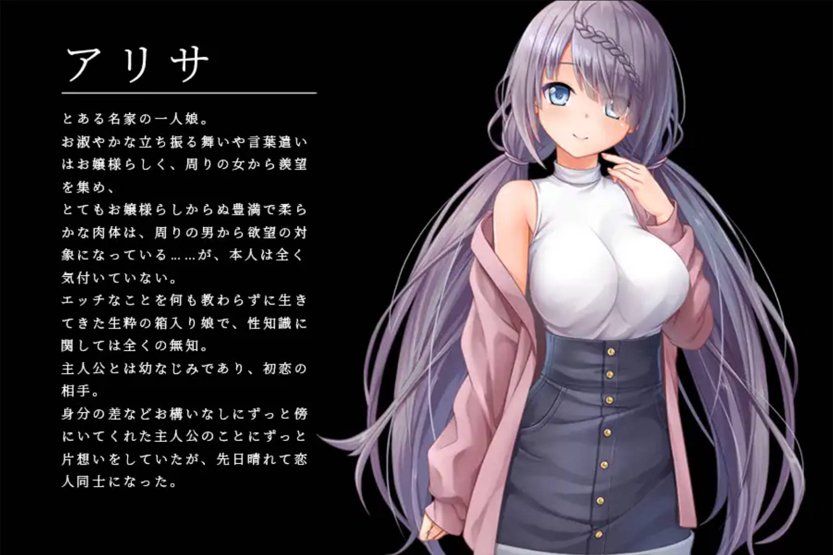 密室逃脱～无知的她今天又被买走了 (3).jpg