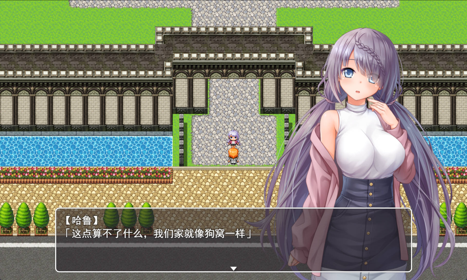 密室逃脱～无知的她今天又被买走了 (8).jpg