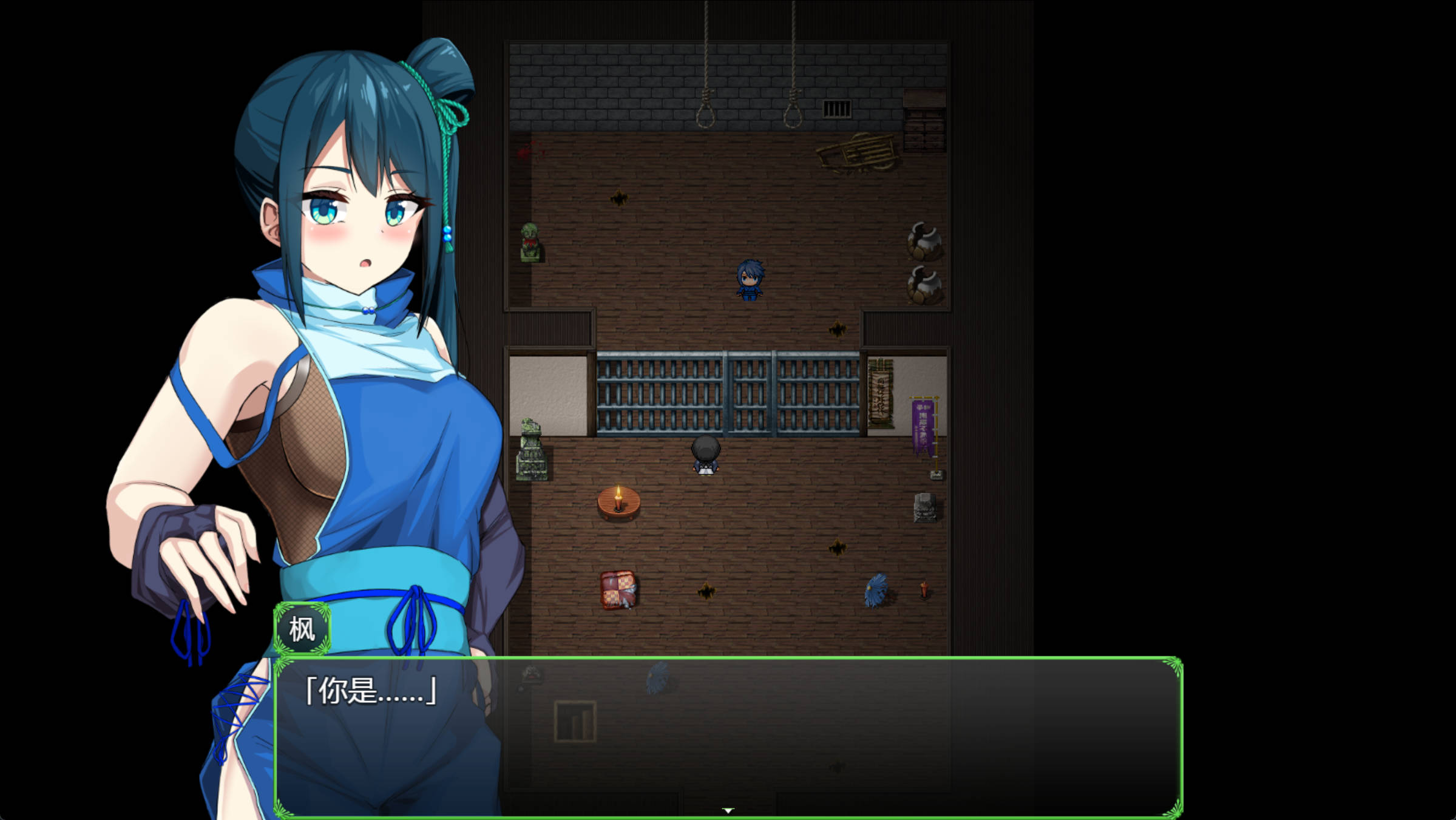 女忍枫 (10).jpg 女忍枫 (10).jpg