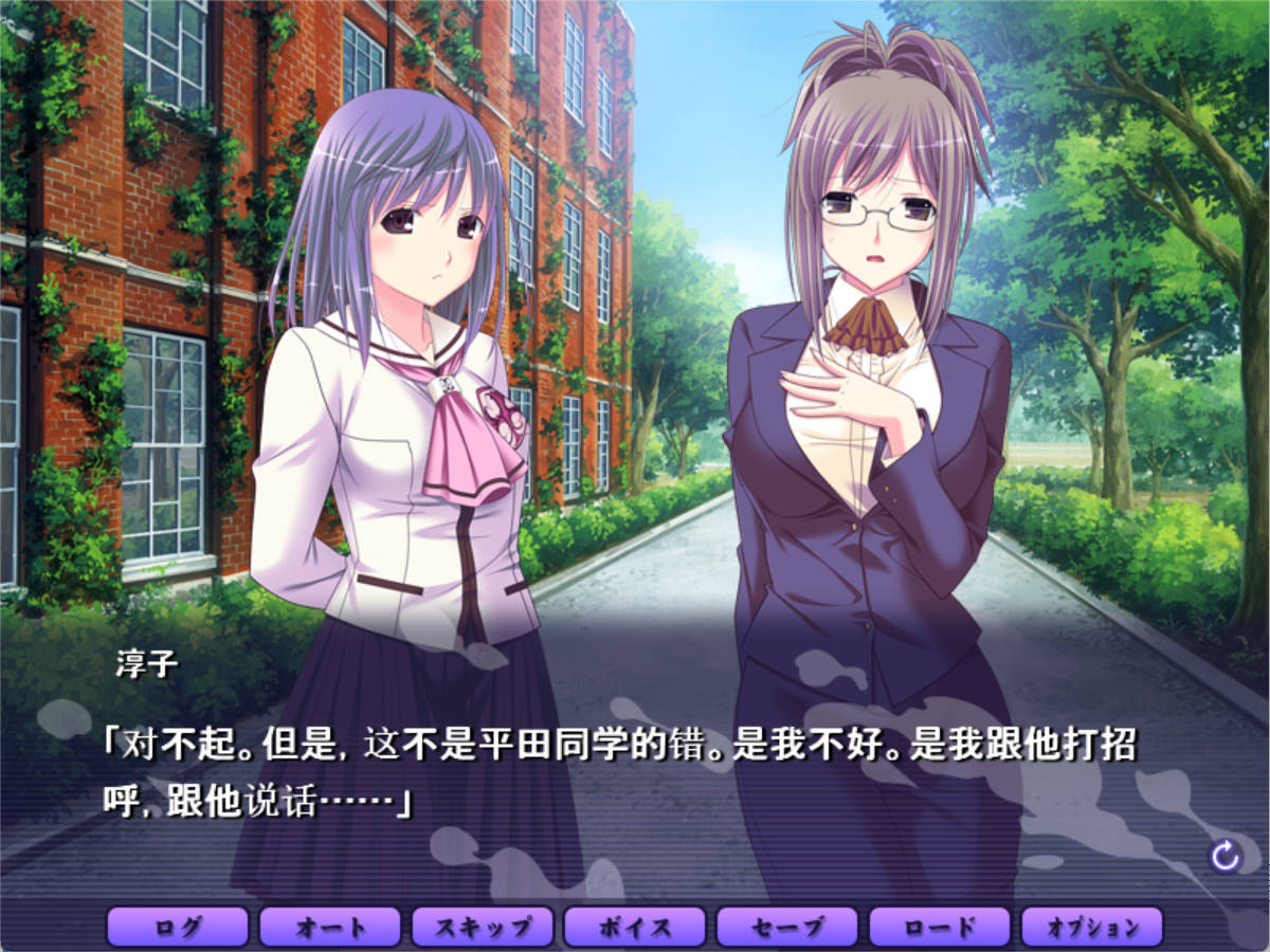 让人兴奋的银二～姐妹奸计诱惑地狱 (2).jpg