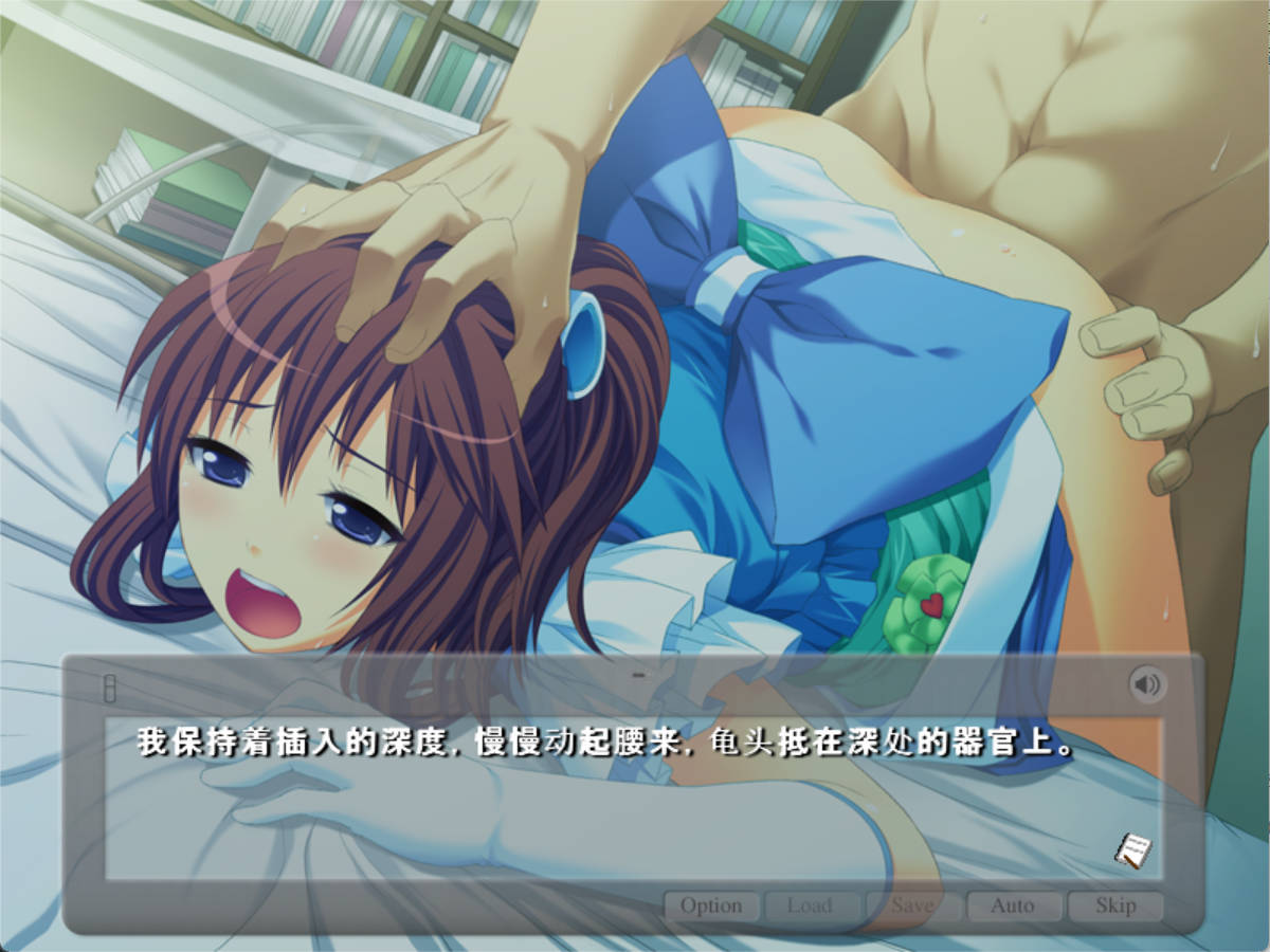 我唯一的肉欲人偶 (7).jpg 我唯一的肉欲人偶 (7).jpg