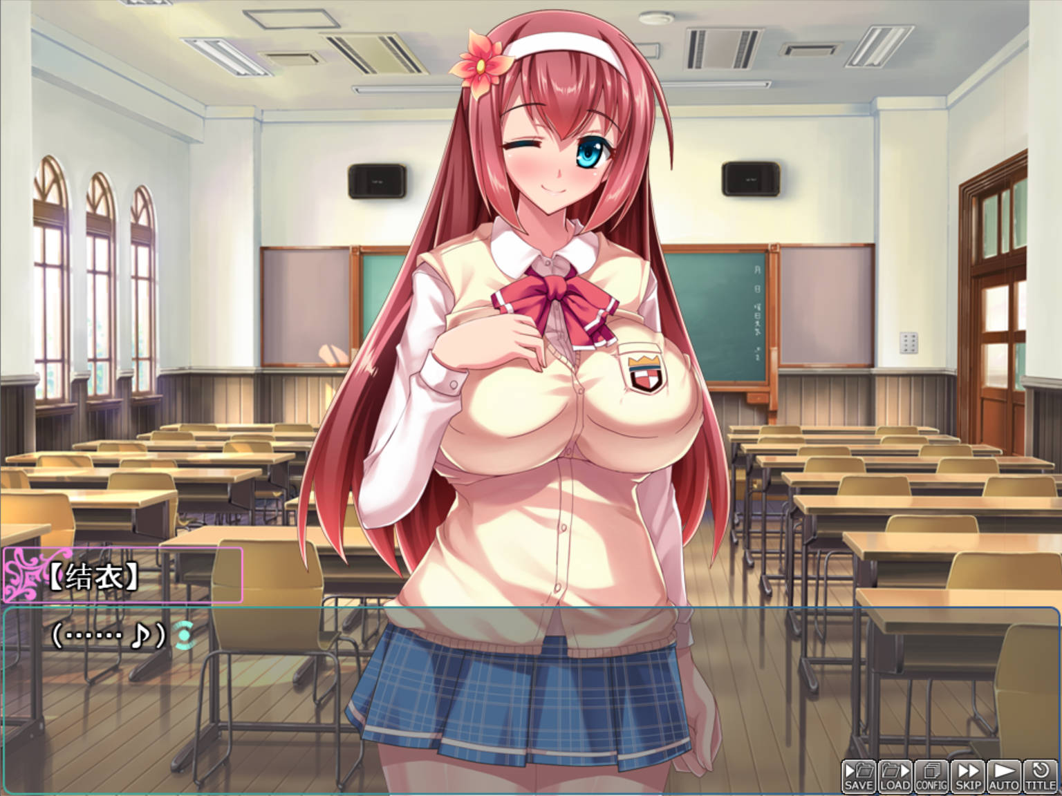 纯真的结衣酱成专属RBQ (2).jpg