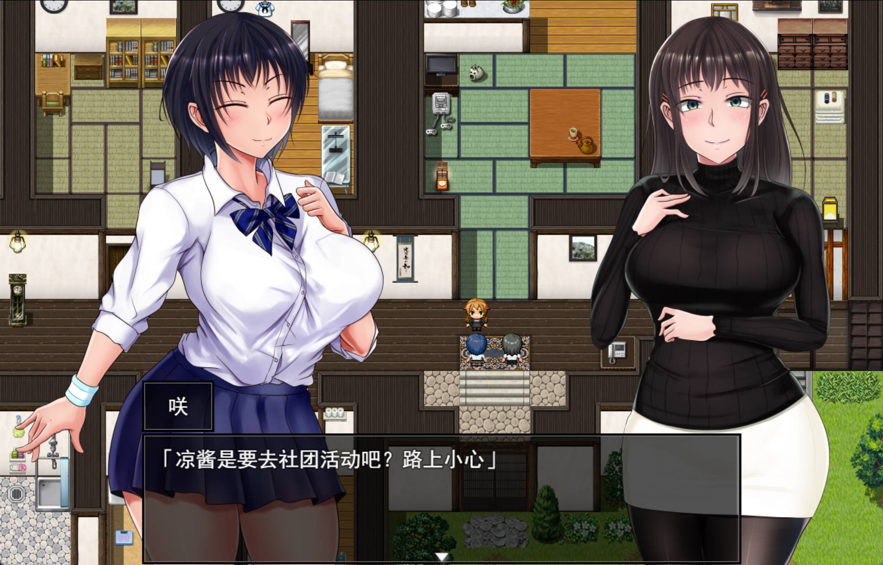 【爆款精品RPG/汉化/NTR】夏色泡影After 挂载AI汉化版+存档 夏色のコワレモノAfter