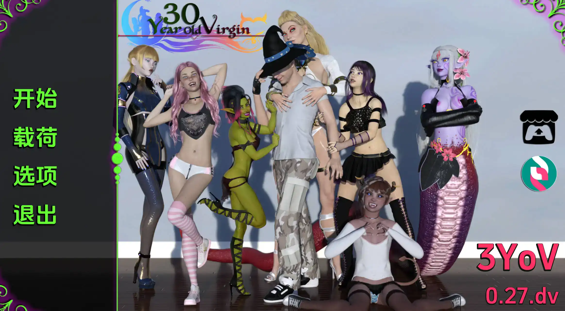 741c758b-53a9-47ad-9ea1-79774c9bfdcf.png 741c758b-53a9-47ad-9ea1-79774c9bfdcf.png