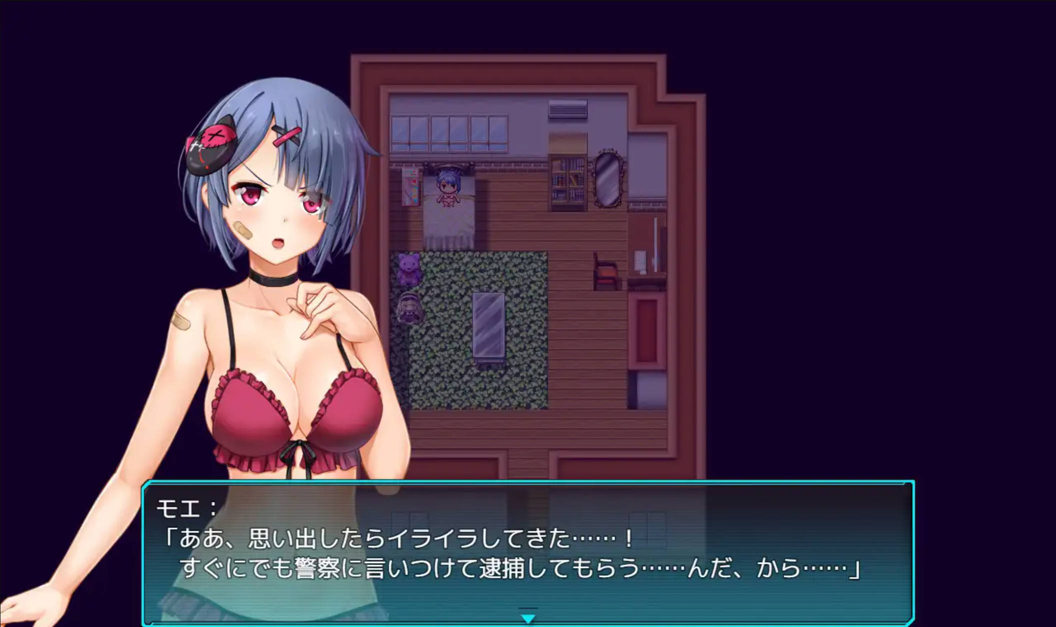 女管家的日常生活 (5).jpg 女管家的日常生活 (5).jpg