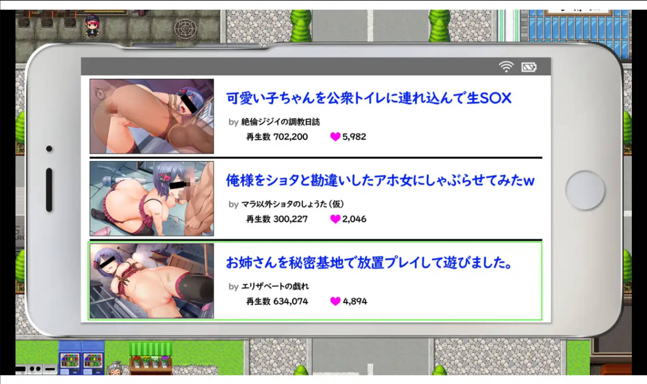 女管家的日常生活 (8).jpg 女管家的日常生活 (8).jpg