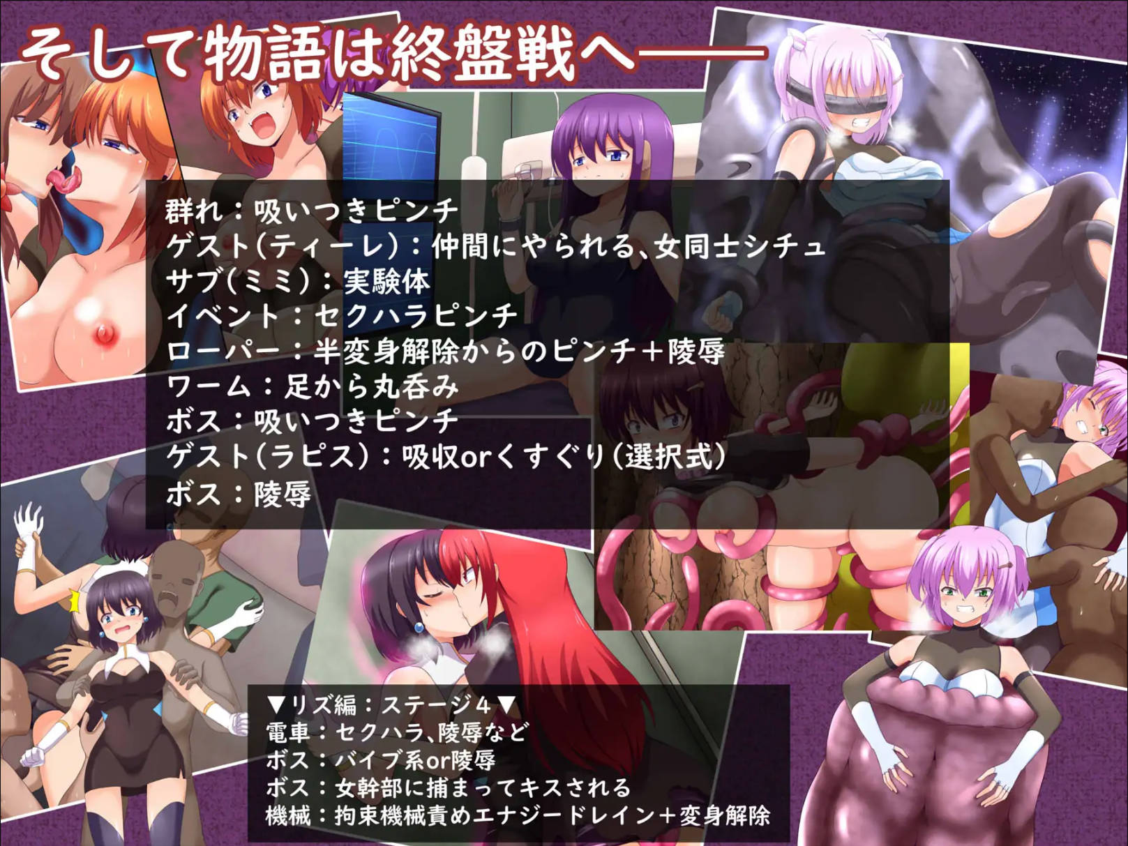 利亚与佛尔图的命运逆转故事 (7).jpg 利亚与佛尔图的命运逆转故事 (7).jpg