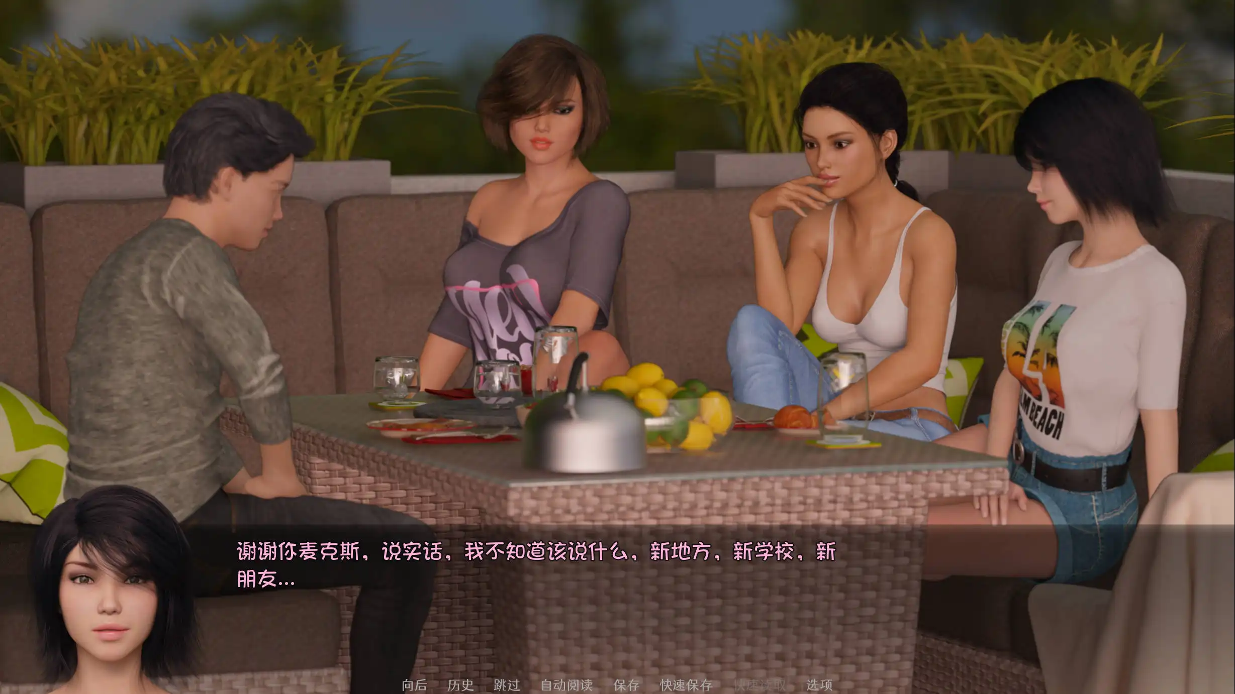 c7e6aac2-19c1-499a-84d2-aa172938474e.png c7e6aac2-19c1-499a-84d2-aa172938474e.png