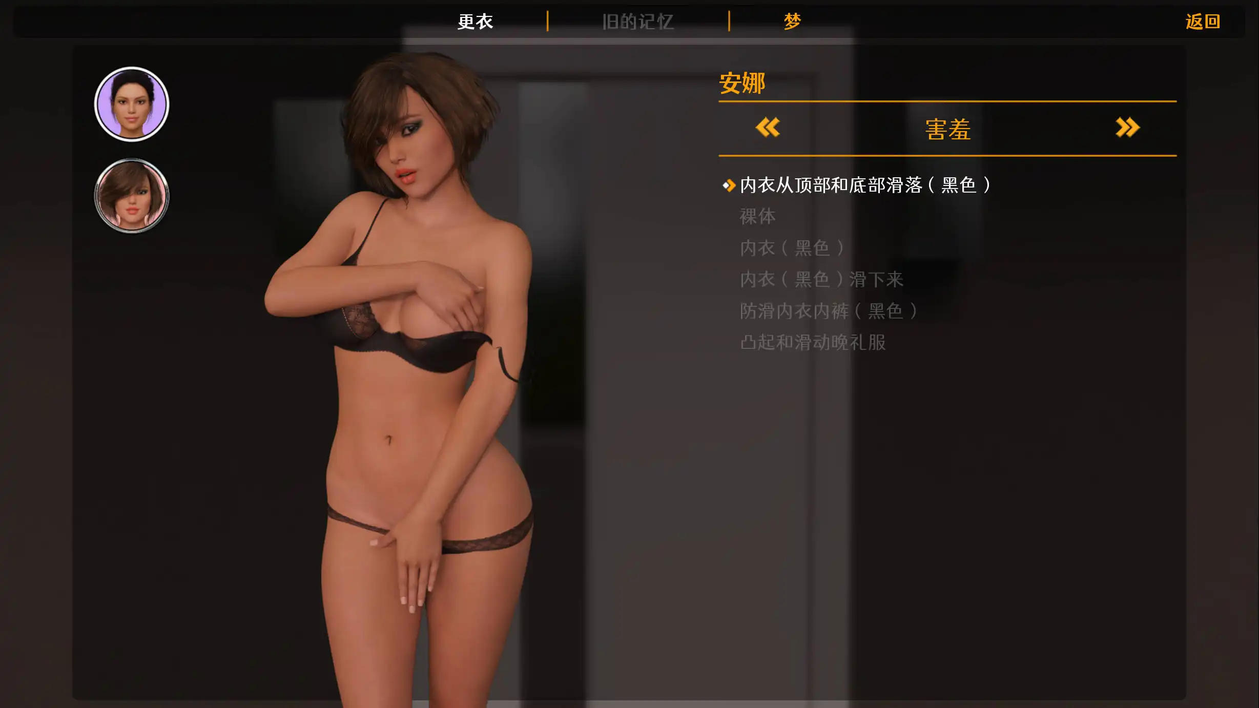 20e0f21b-eea4-42e5-bf0a-2e07abdaee08.png 20e0f21b-eea4-42e5-bf0a-2e07abdaee08.png