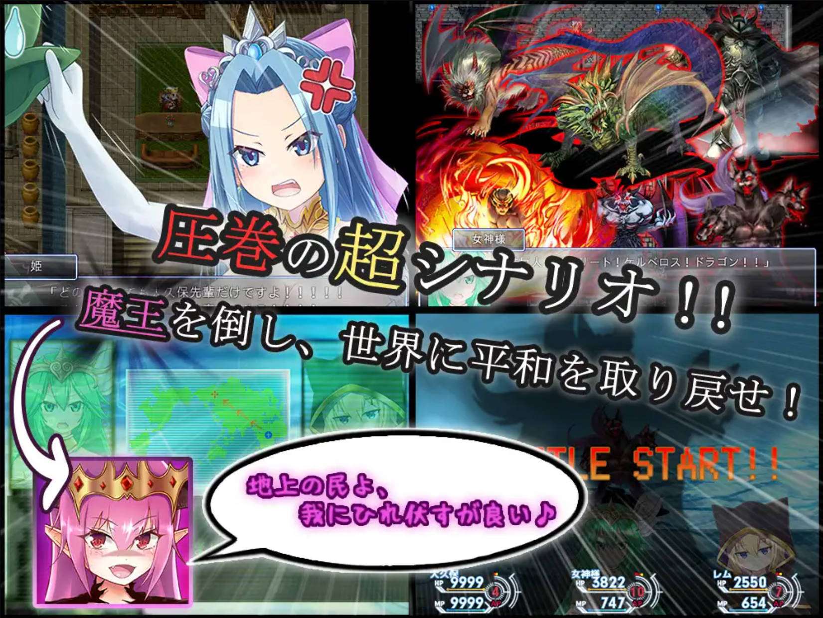 转生成兽人 (4).jpg