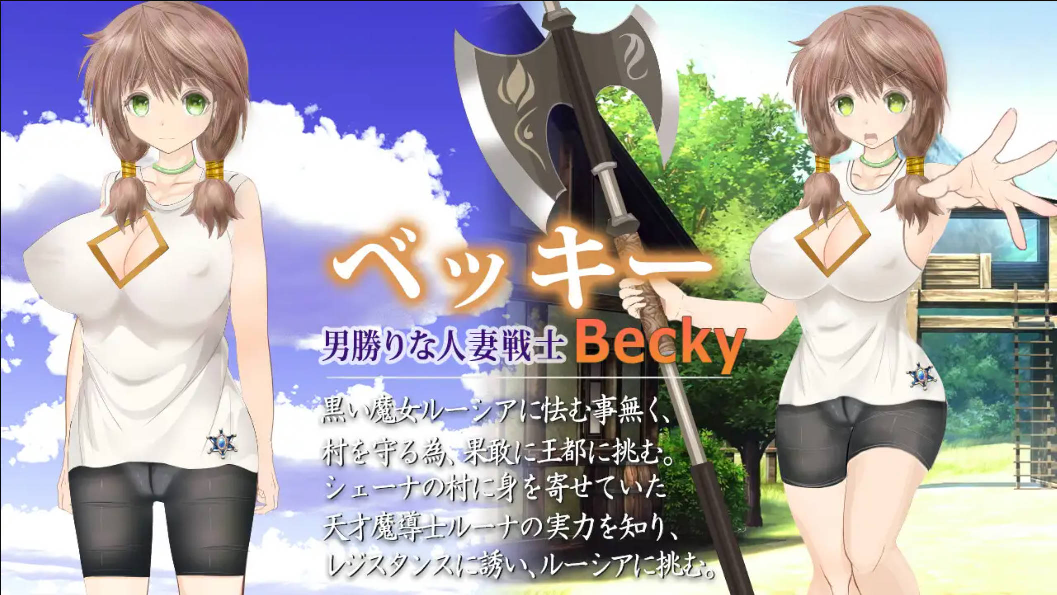 苍魔法师露娜 (4).jpg 苍魔法师露娜 (4).jpg