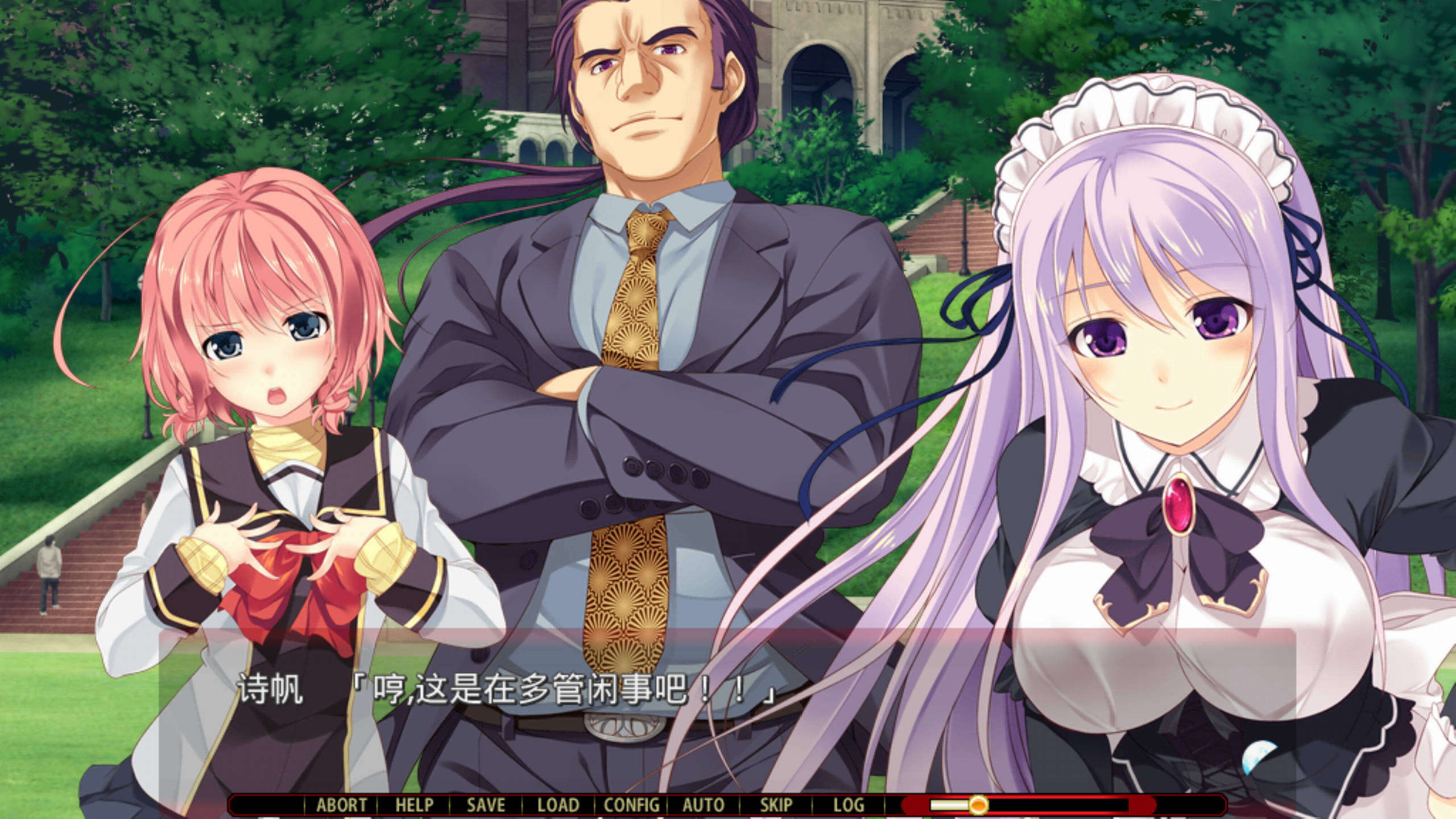 新·白银的索雷伊 -ReANSWER- (1).jpg 新·白银的索雷伊 -ReANSWER- (1).jpg