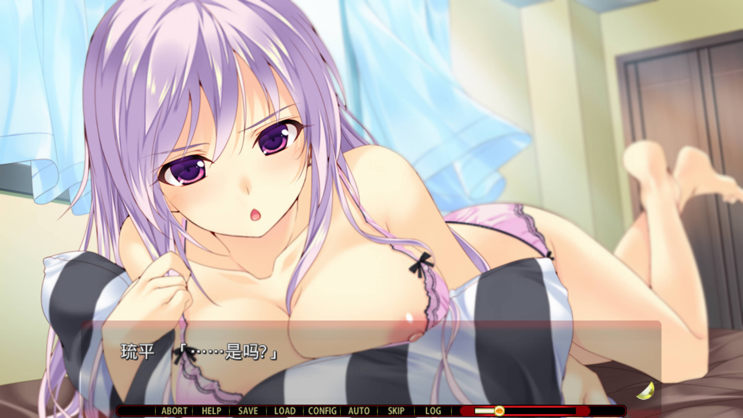 新·白银的索雷伊 -ReANSWER- (5).jpg 新·白银的索雷伊 -ReANSWER- (5).jpg