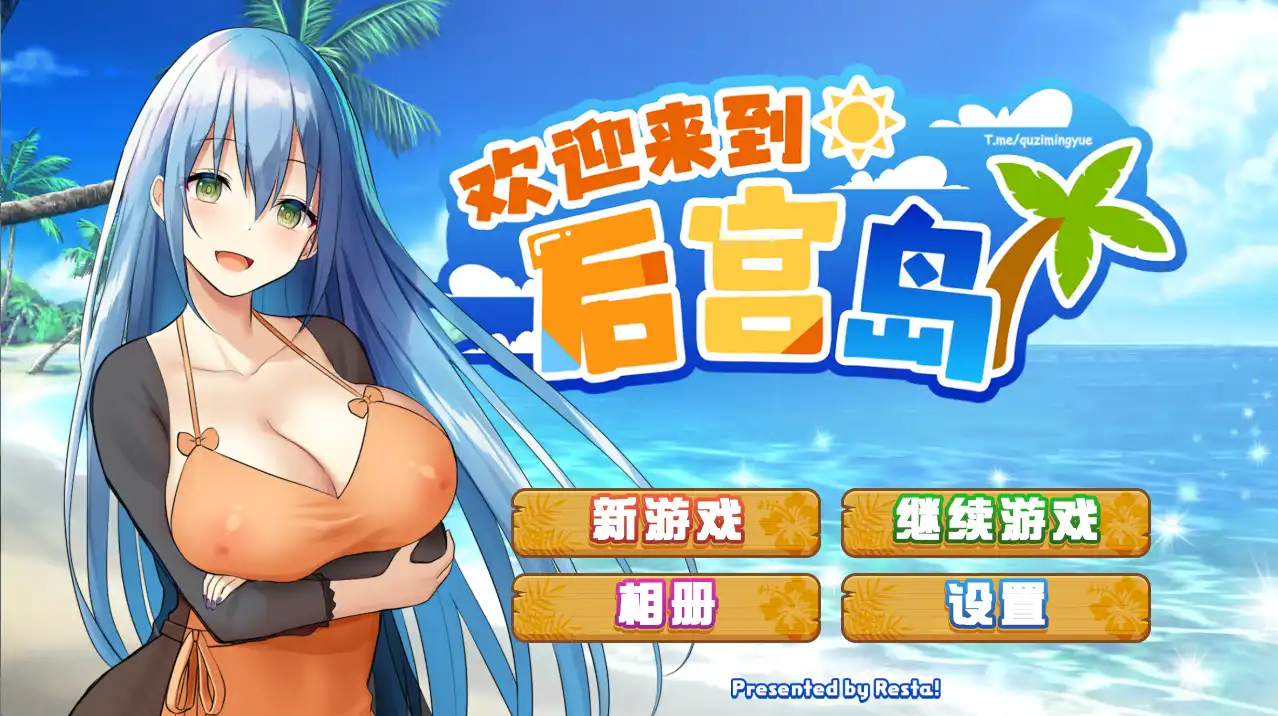 8e649e92-72bf-42e4-b811-ba14d606ffb1.png 8e649e92-72bf-42e4-b811-ba14d606ffb1.png