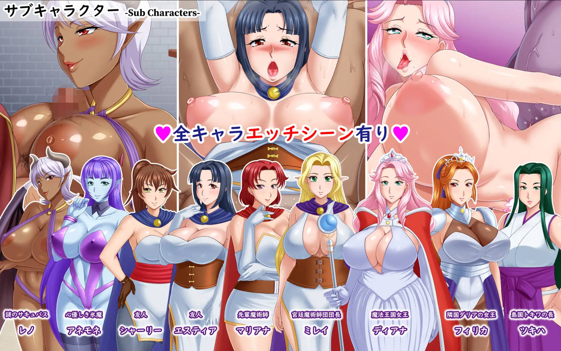 LunariaFantasia (6).jpg LunariaFantasia (6).jpg