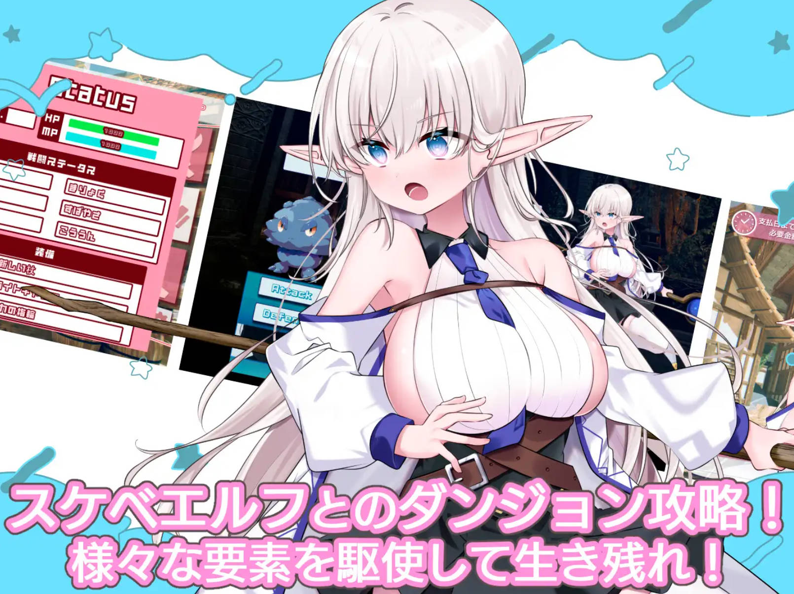 为什么马蒂尔达总是一个人!~与巨乳好色精灵的双人地牢攻略 (3).jpg 为什么马蒂尔达总是一个人!~与巨乳好色精灵的双人地牢攻略 (3).jpg