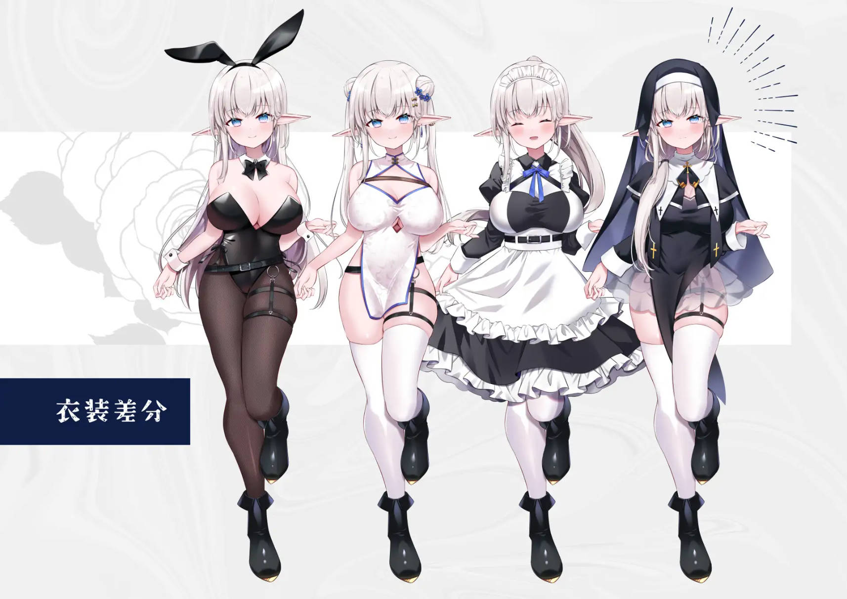 为什么马蒂尔达总是一个人!~与巨乳好色精灵的双人地牢攻略 (7).jpg 为什么马蒂尔达总是一个人!~与巨乳好色精灵的双人地牢攻略 (7).jpg