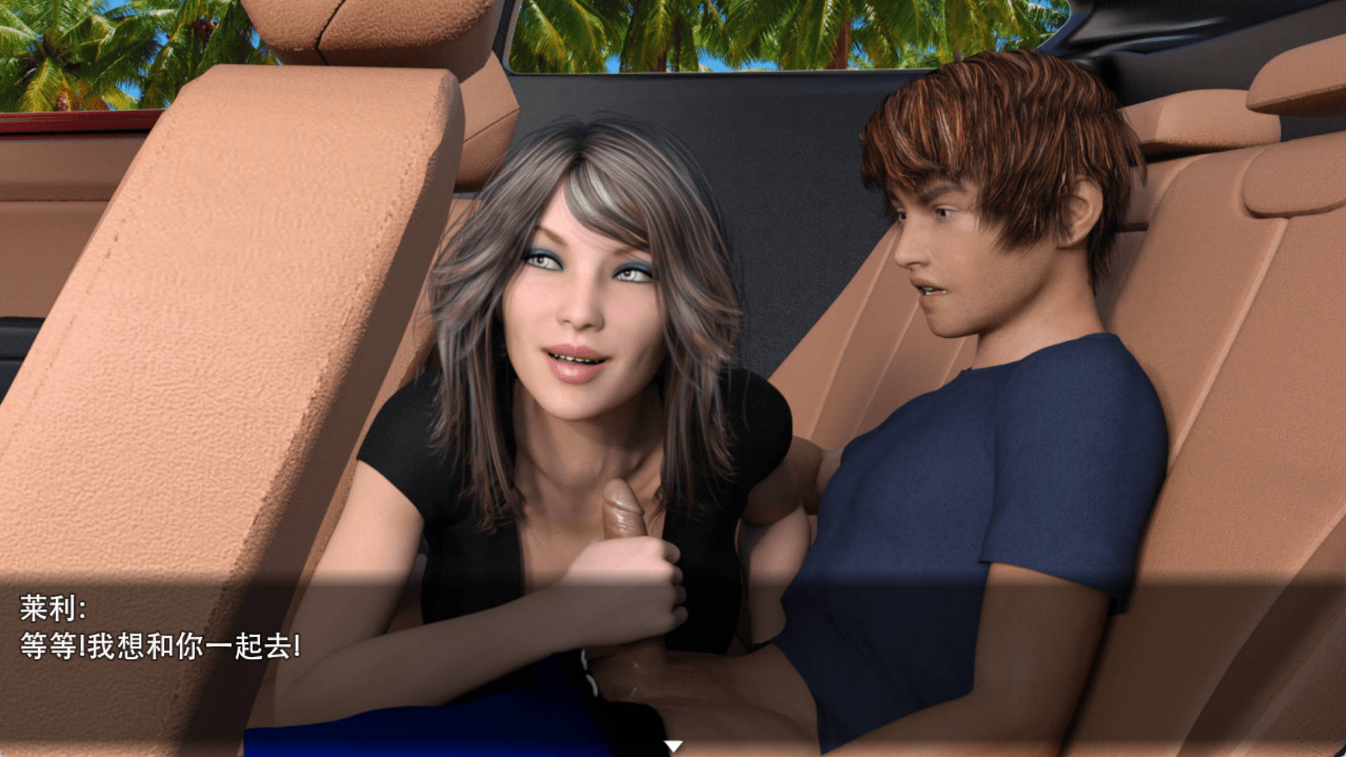 乱伦之旅 (1).jpg 乱伦之旅 (1).jpg