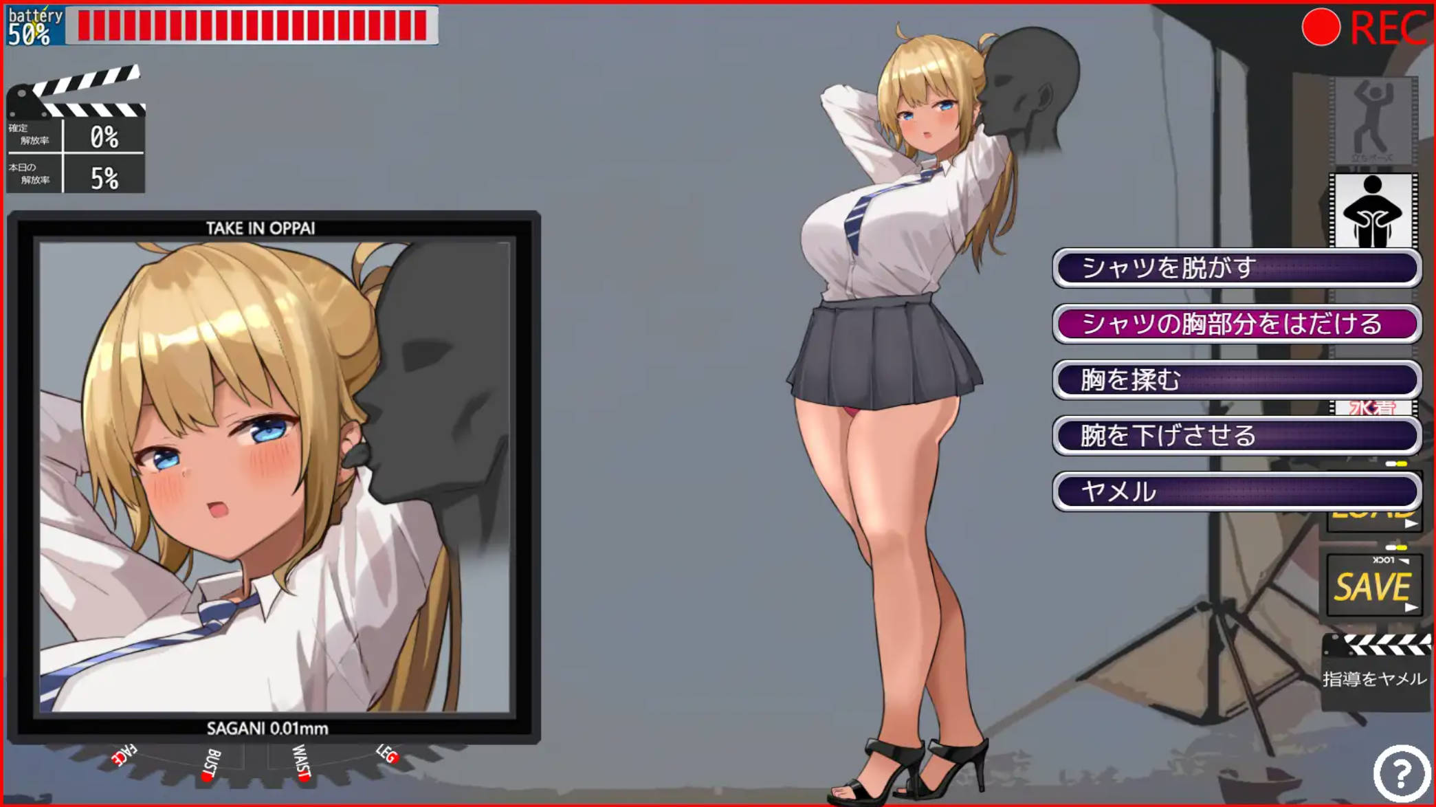 搭讪JK校花~完全地将其俘获 (4).jpg 搭讪JK校花~完全地将其俘获 (4).jpg