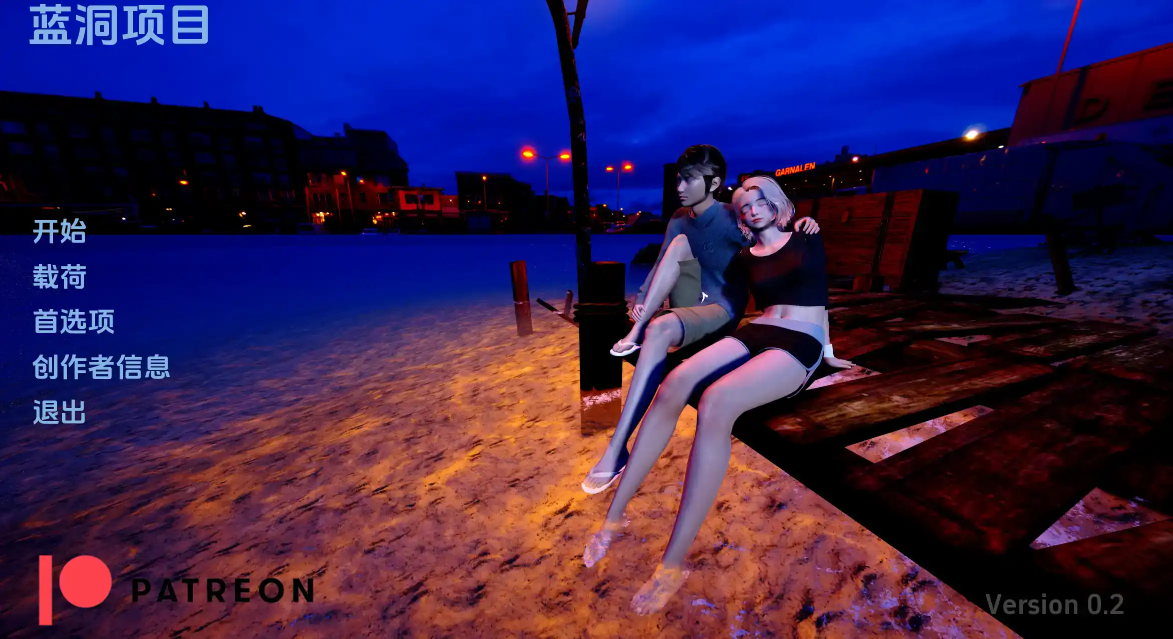 742b5e8d-9c3e-4532-bc93-4496fad7190f.png 742b5e8d-9c3e-4532-bc93-4496fad7190f.png