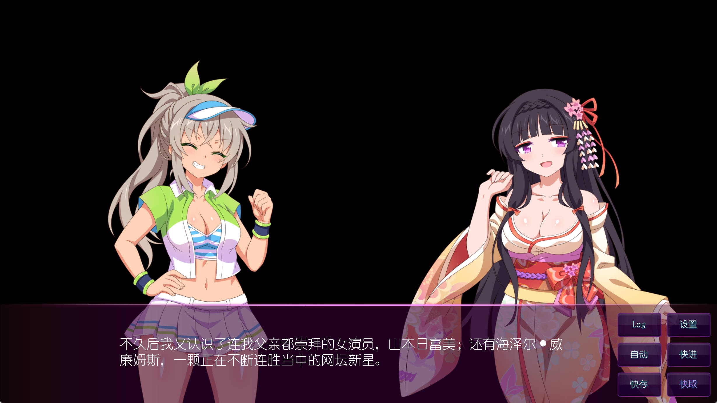 樱花魅魔 9 (2).jpg