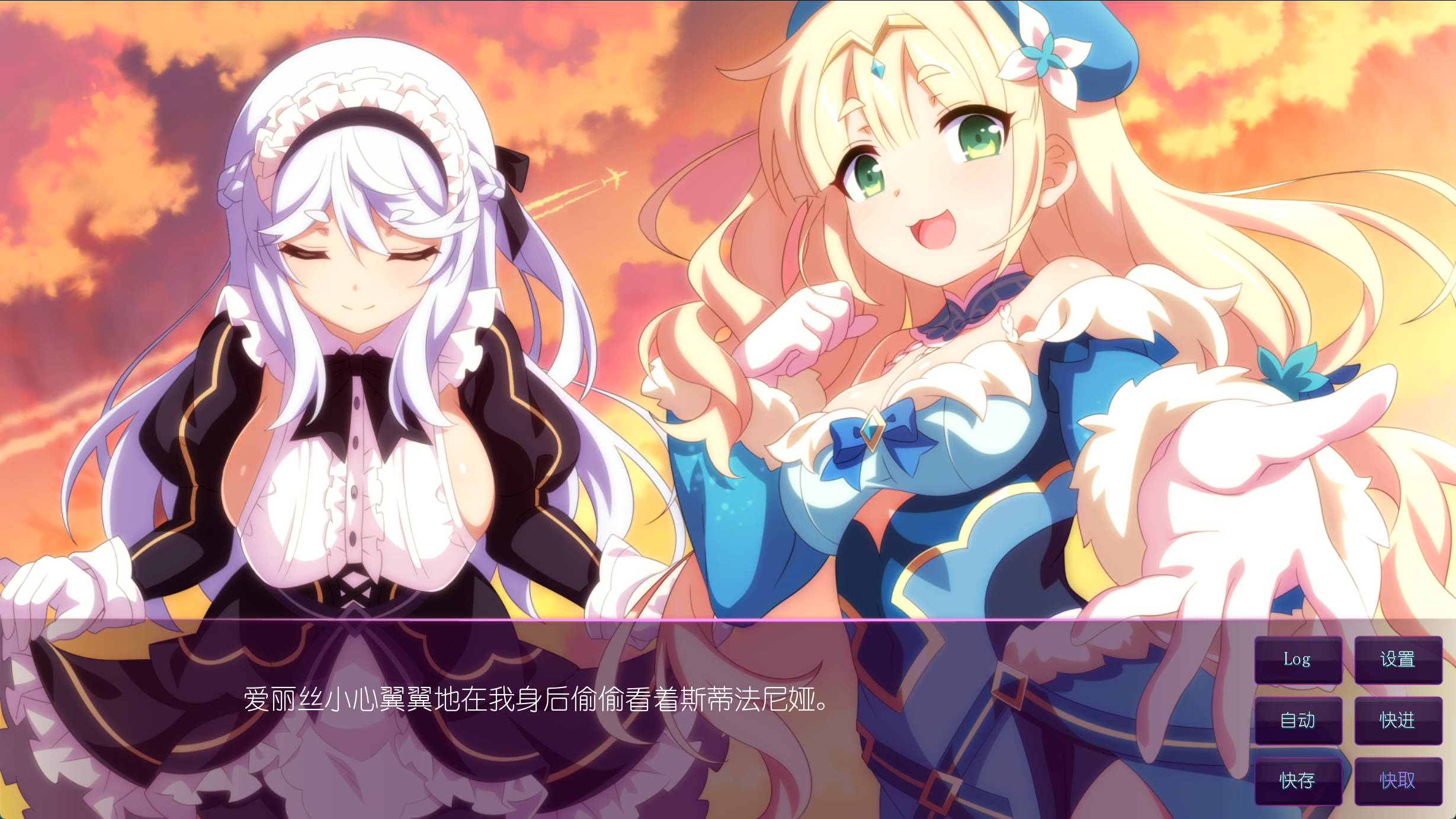 樱花魅魔 9 (5).jpg