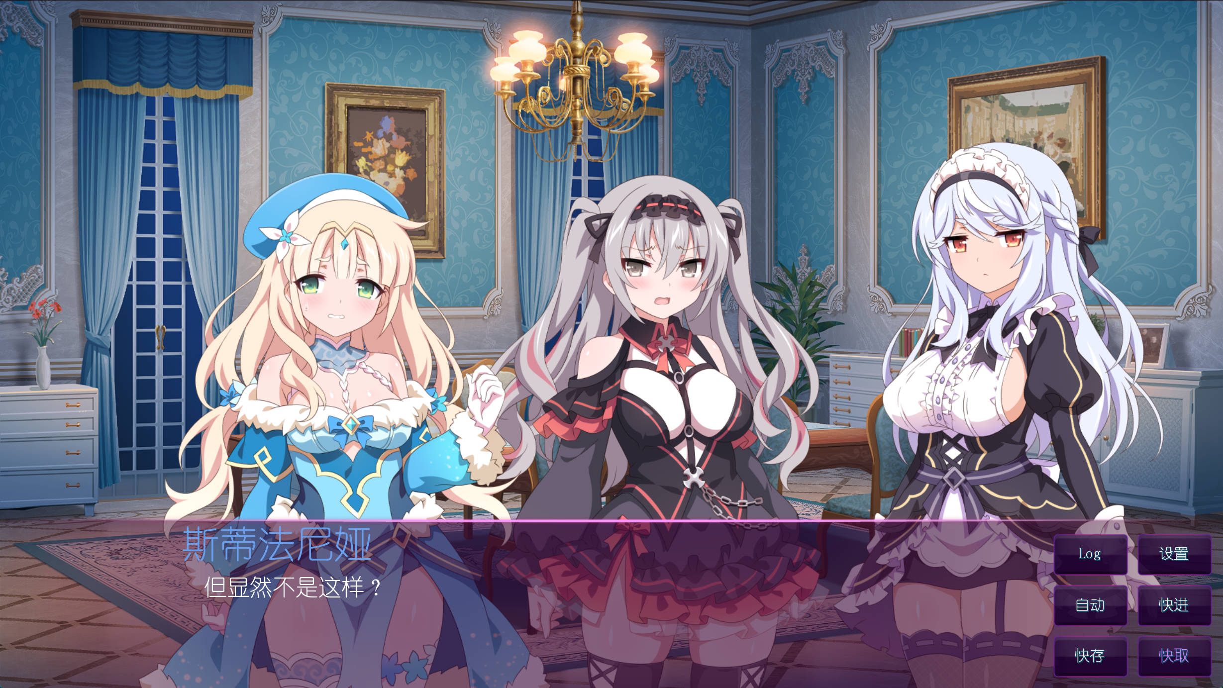 樱花魅魔 9 (6).jpg