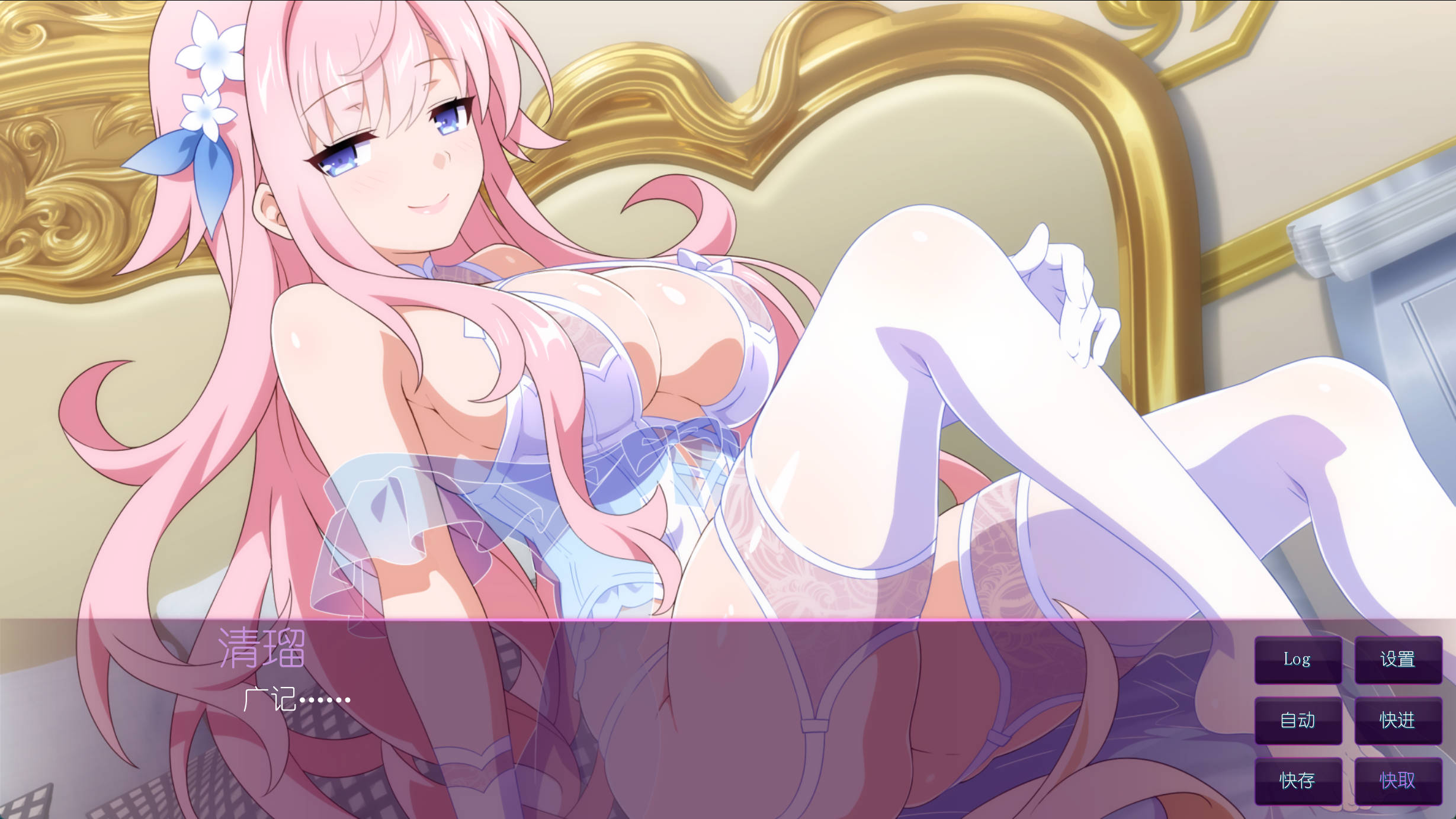 樱花魅魔 9 (11).jpg