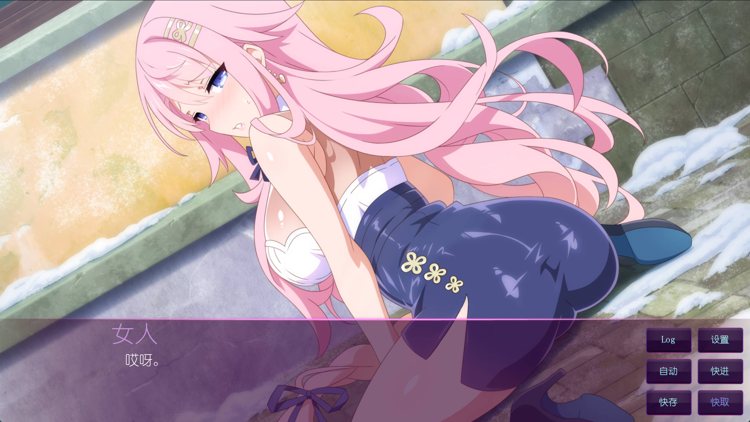 樱花魅魔 9 (10).jpg