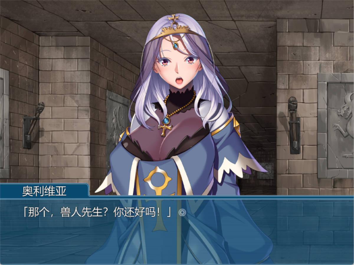 大个子的私处,可以挤挤吗 (1).jpg