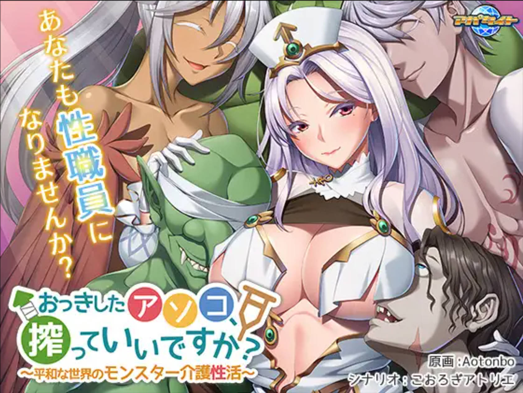 大个子的私处,可以挤挤吗 (2).jpg