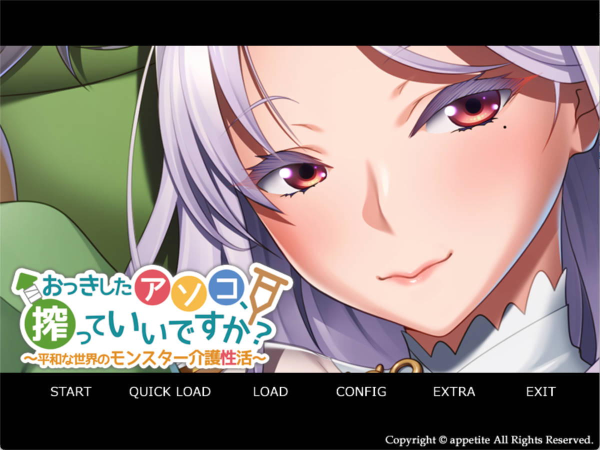 大个子的私处,可以挤挤吗 (8).jpg