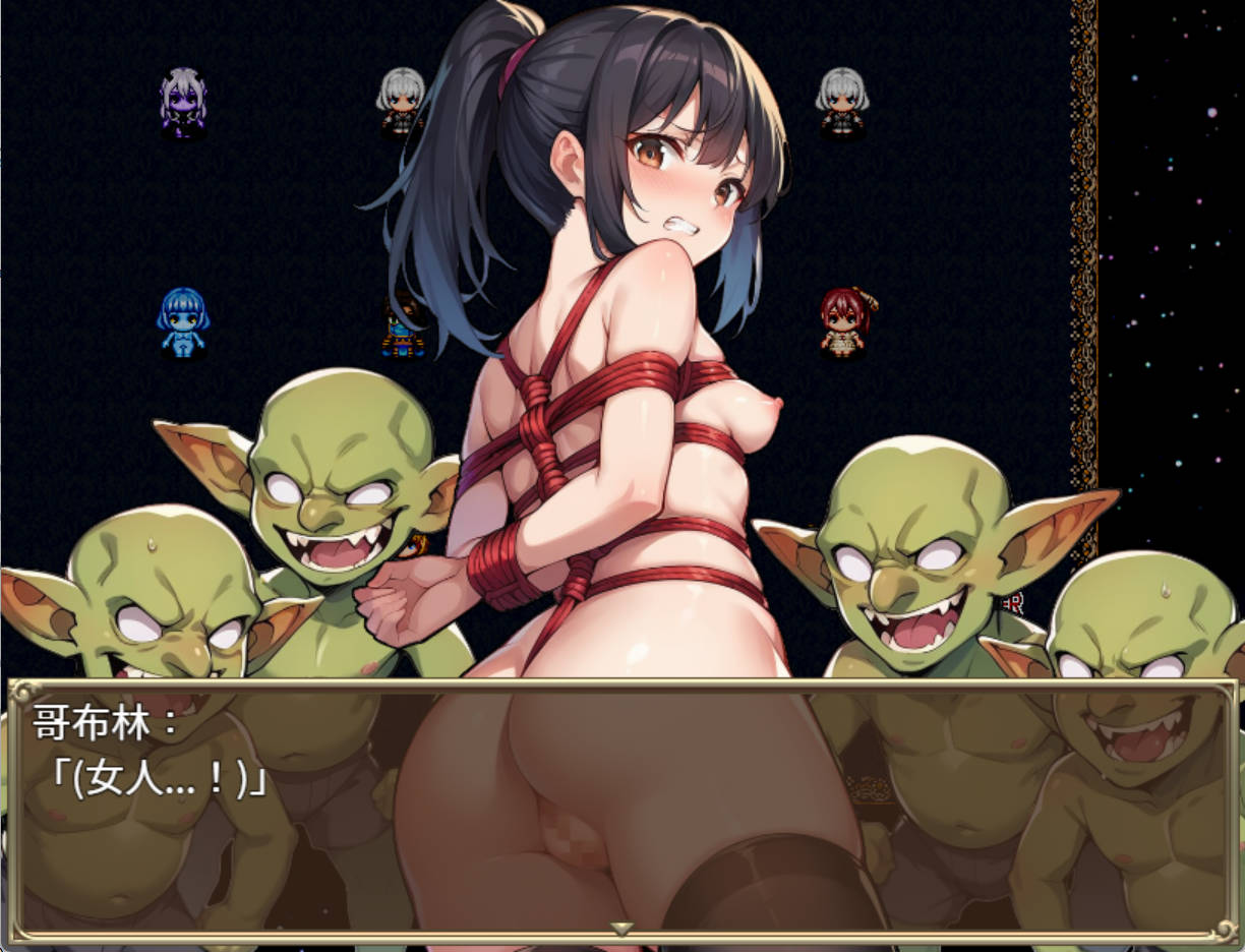 不可能!哥布林侵略! (8).jpg