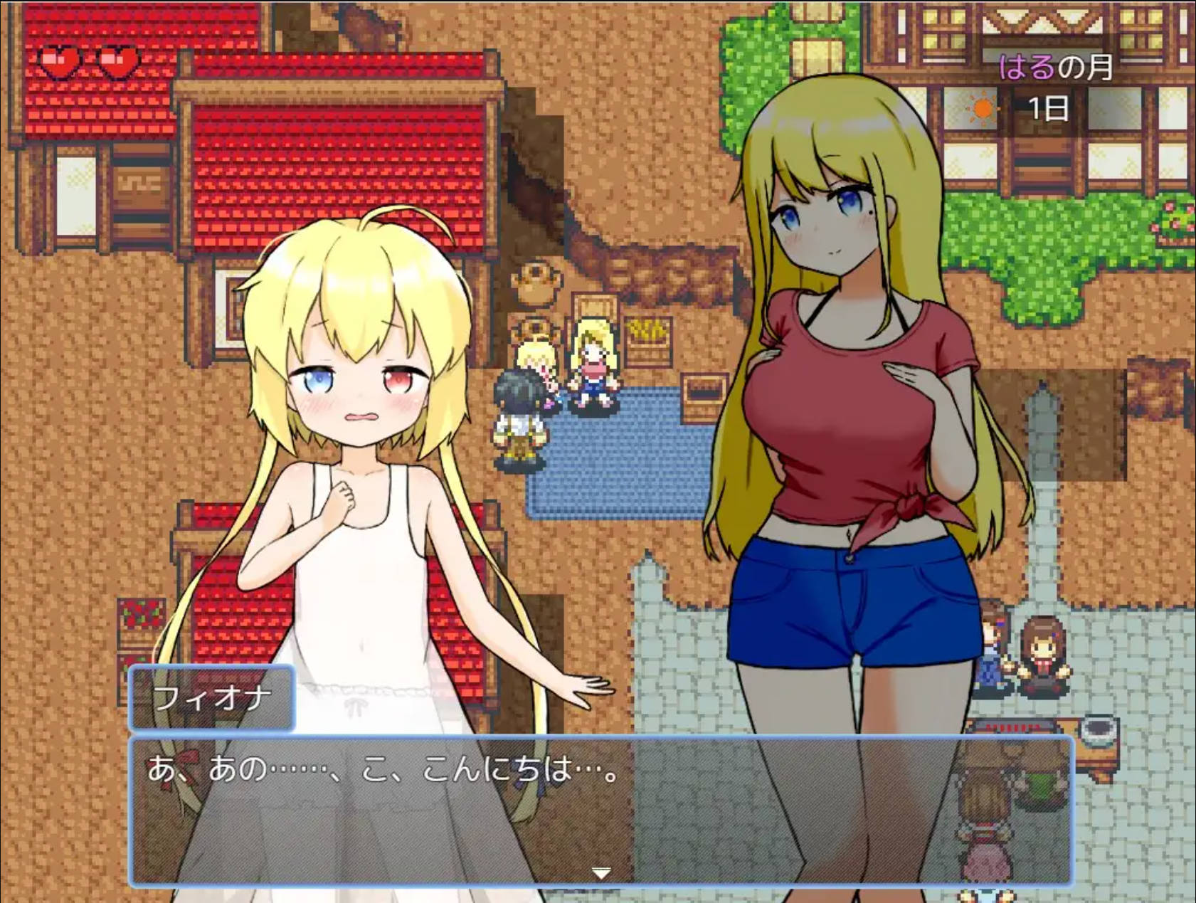 后宫!牧场生活 (6).jpg 后宫!牧场生活 (6).jpg