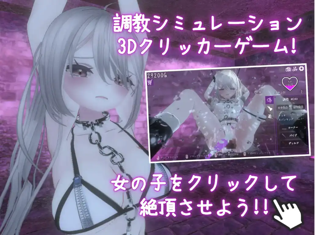 7e858e5b-5f2a-489a-b863-2261a9404393.png 7e858e5b-5f2a-489a-b863-2261a9404393.png