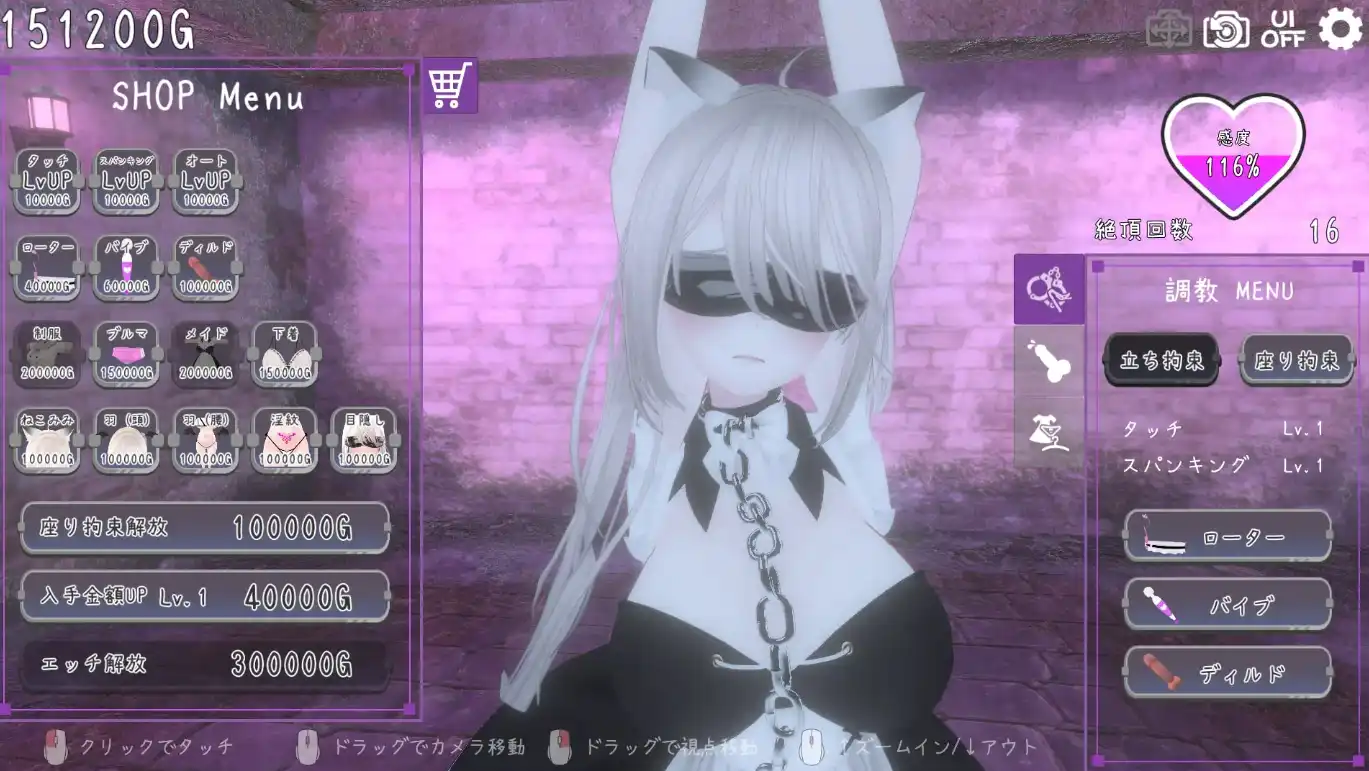 23630bc8-99d3-445f-ac03-32c275f14c07.png 23630bc8-99d3-445f-ac03-32c275f14c07.png