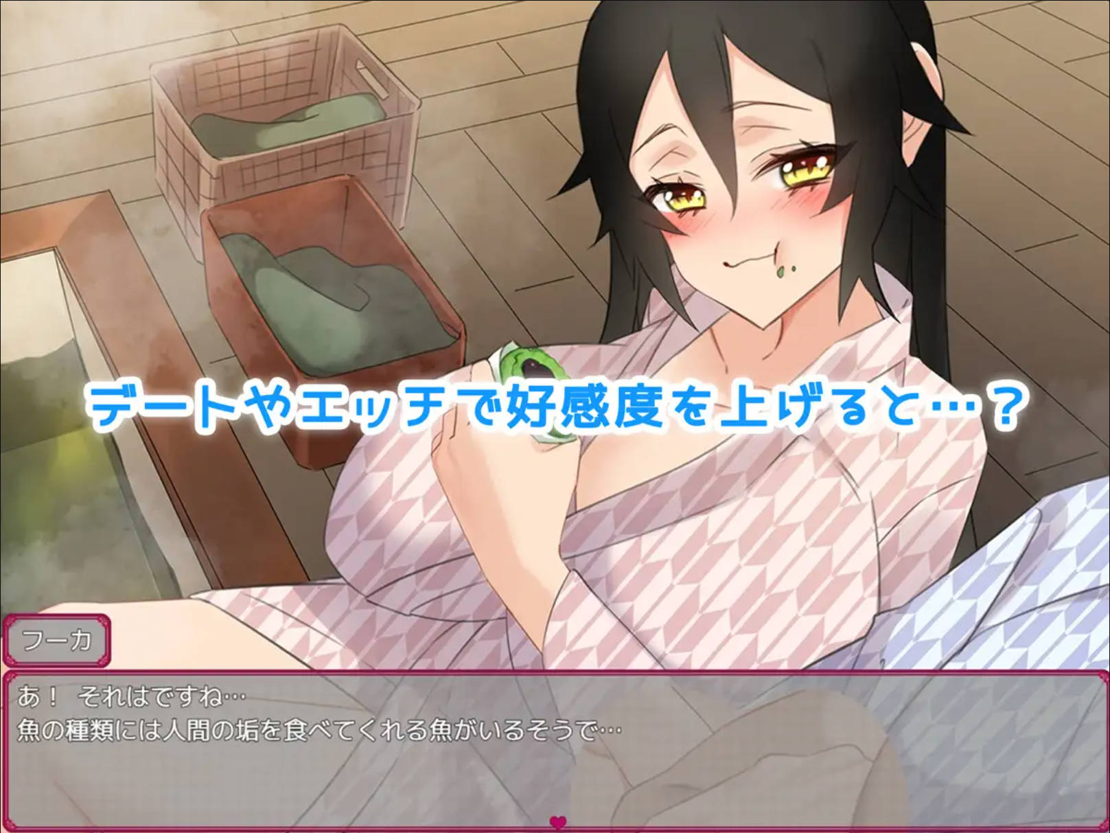 情人节旅行性生活 (6).jpg