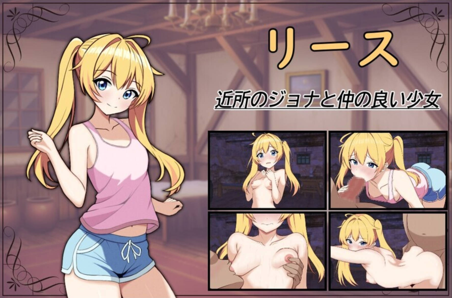 贝特拉·流行病 (4).jpg