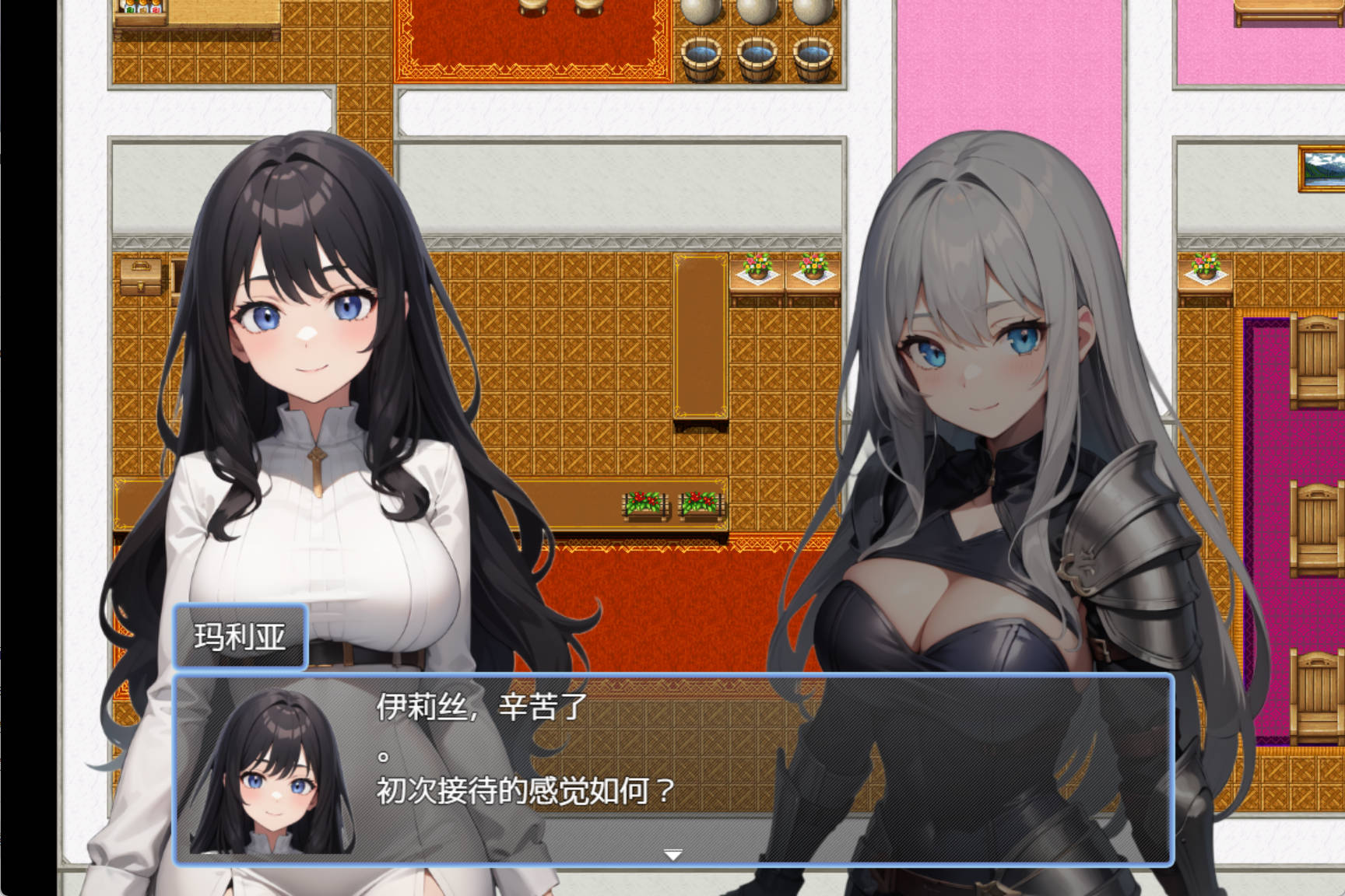 伊丽丝与圣剑～女骑士的救国物语 (3).jpg