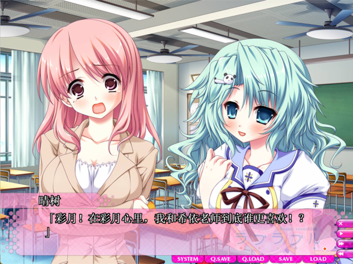 同居情侣热恋中 (3).jpg 同居情侣热恋中 (3).jpg